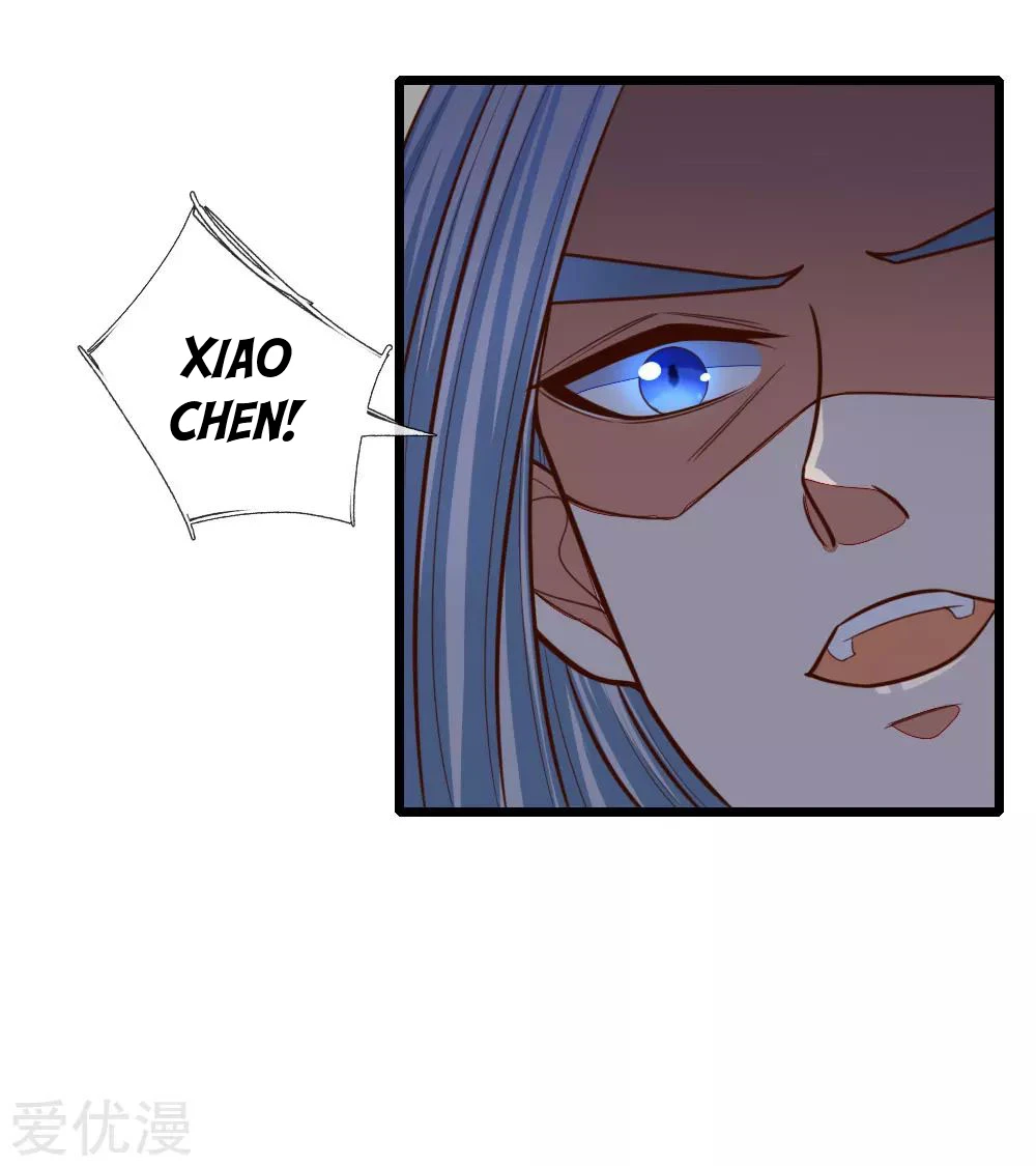 Shenwu Tianzun Chapter 87, page 11 of 22