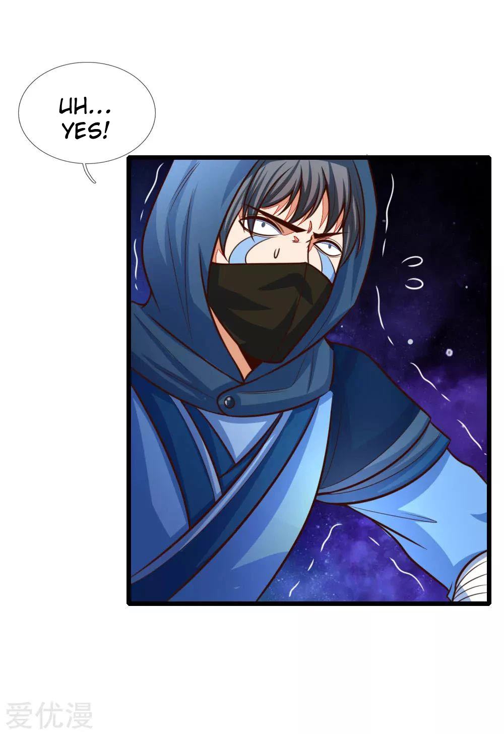 Shenwu Tianzun Chapter 87, page 17 of 22