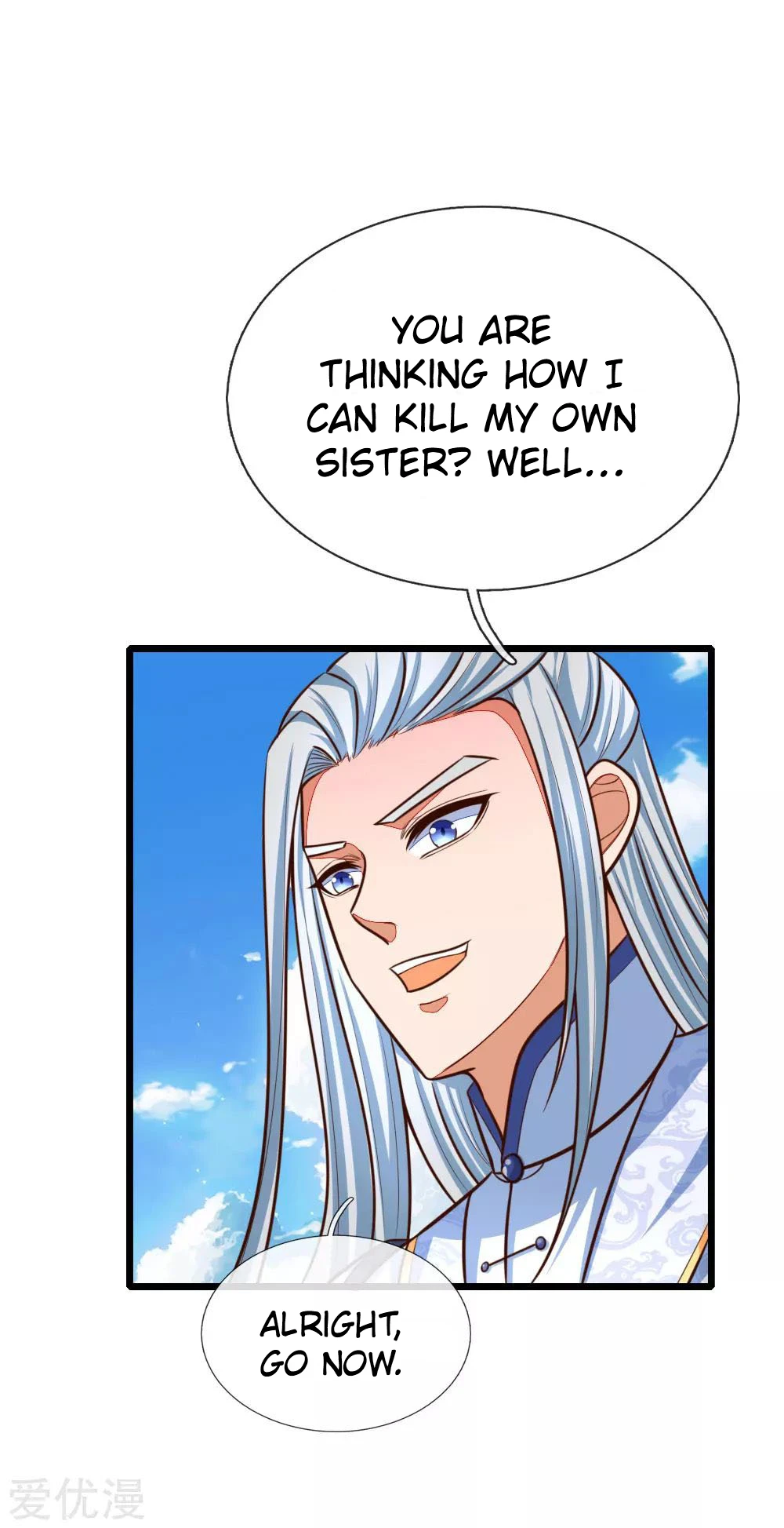 Shenwu Tianzun Chapter 87, page 19 of 22