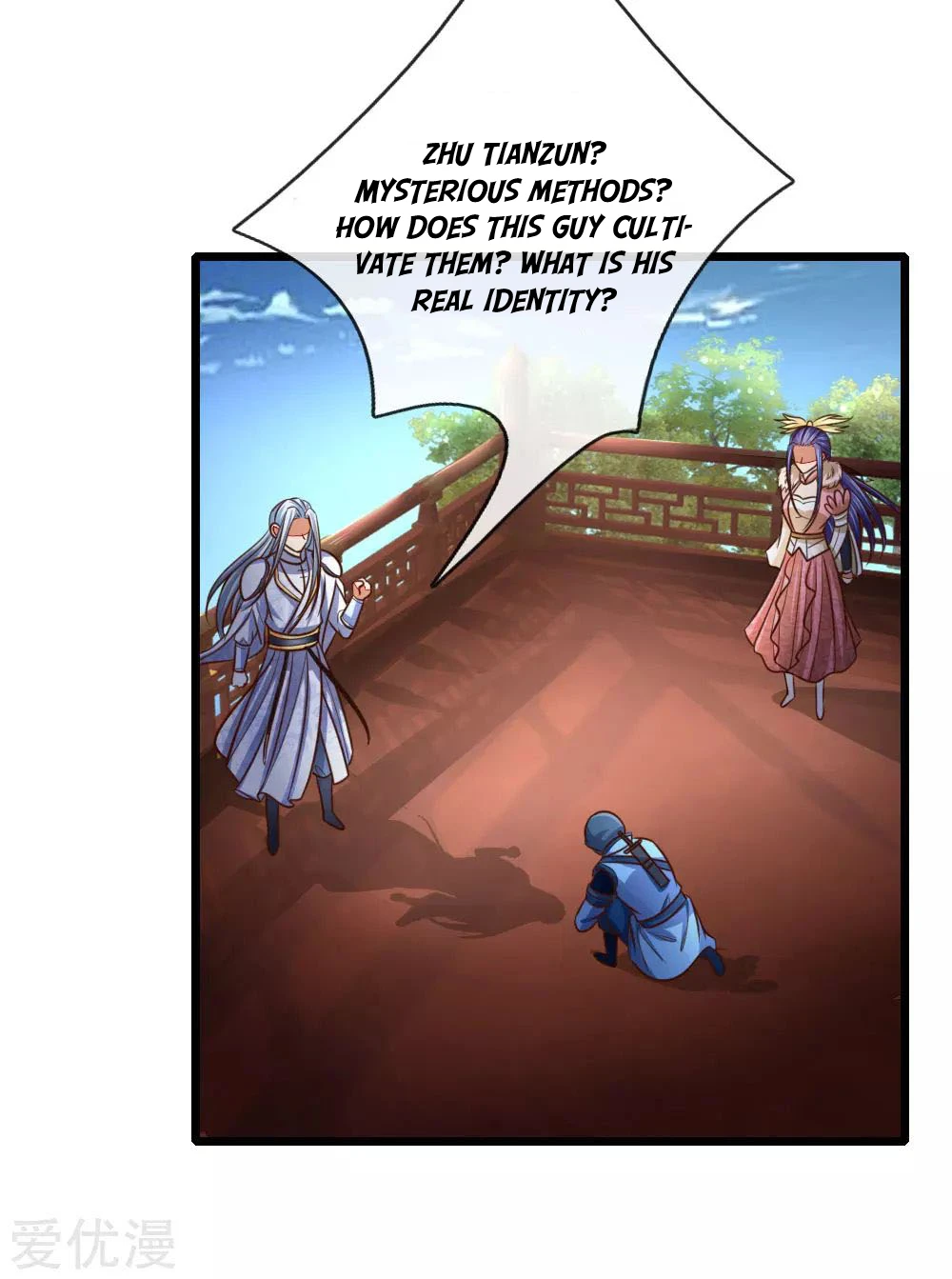 Shenwu Tianzun Chapter 87, page 6 of 22