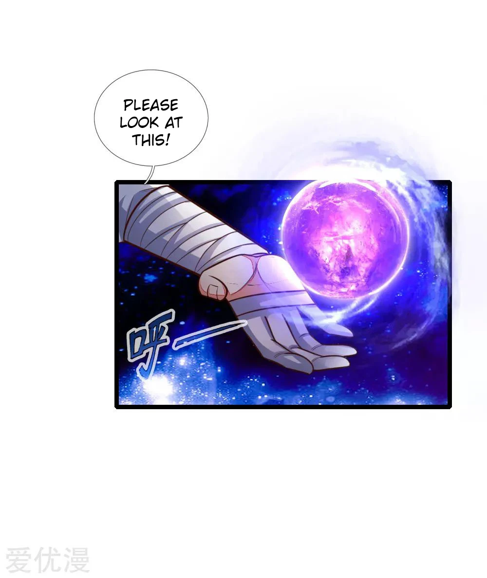 Shenwu Tianzun Chapter 87, page 7 of 22