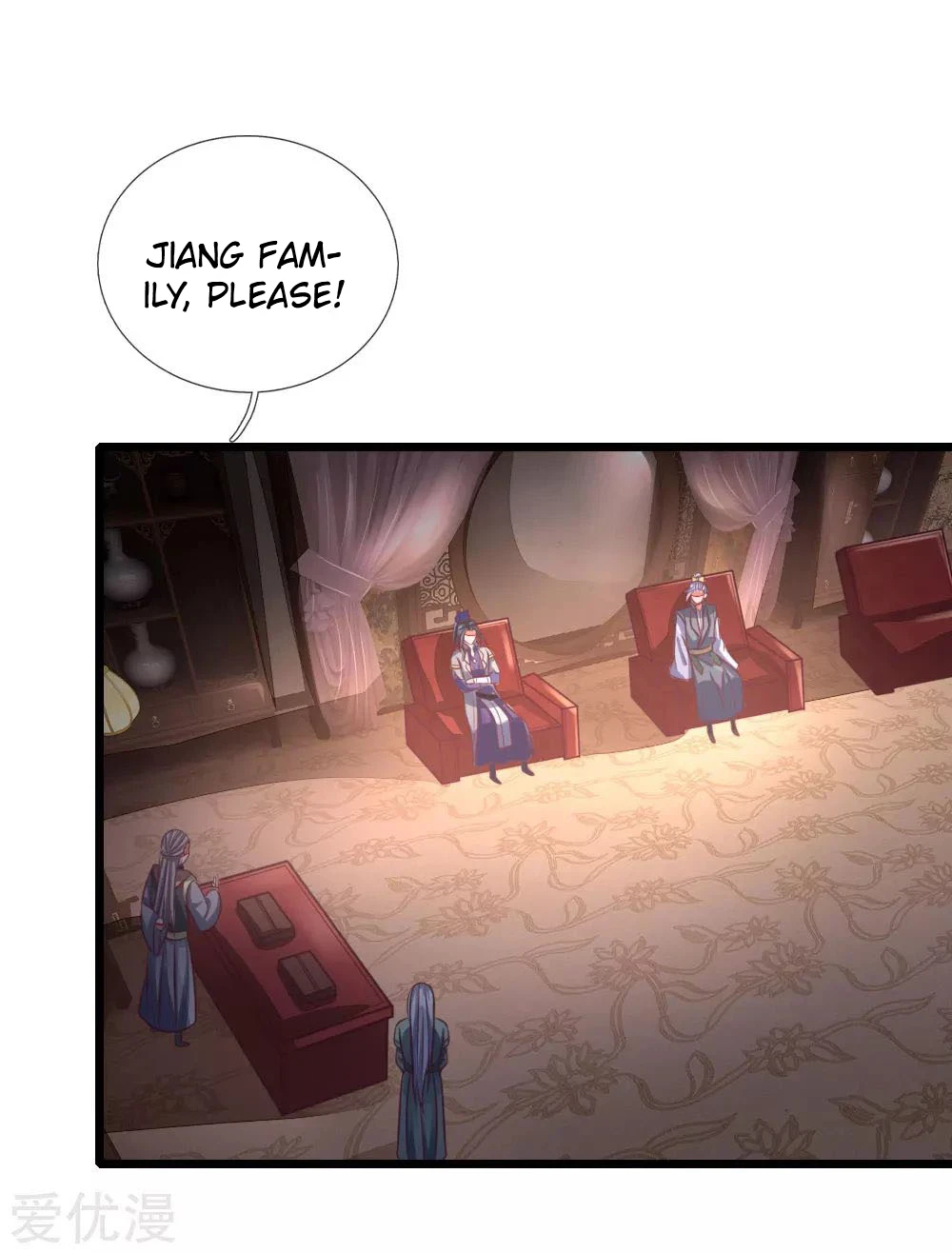 Shenwu Tianzun Chapter 88, page 10 of 22