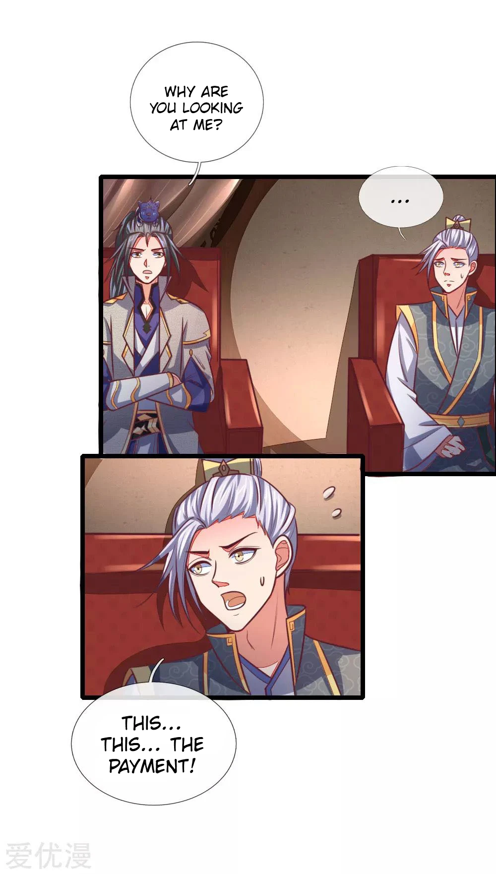 Shenwu Tianzun Chapter 88, page 11 of 22