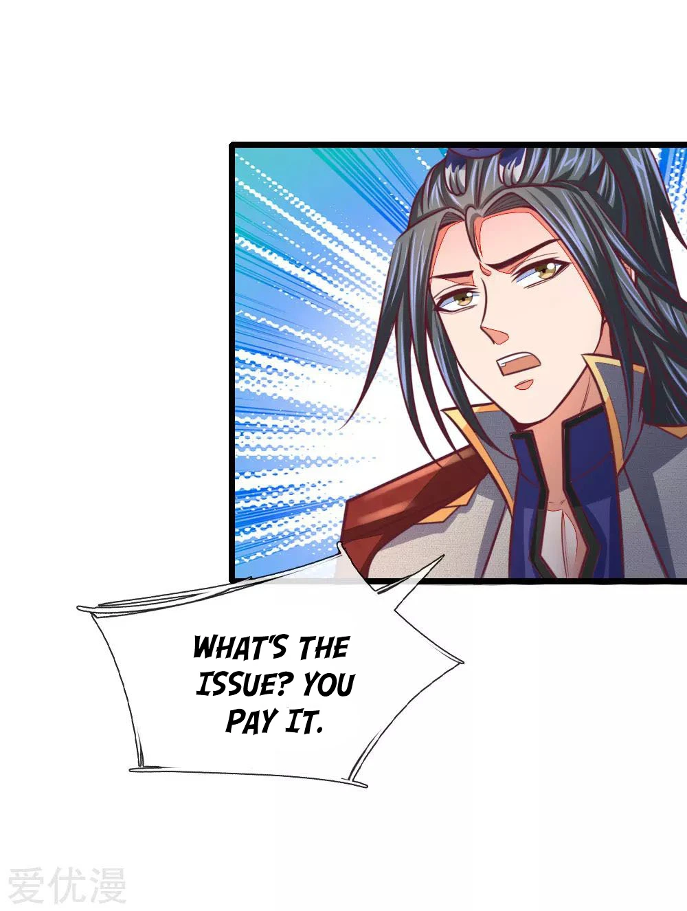 Shenwu Tianzun Chapter 88, page 12 of 22