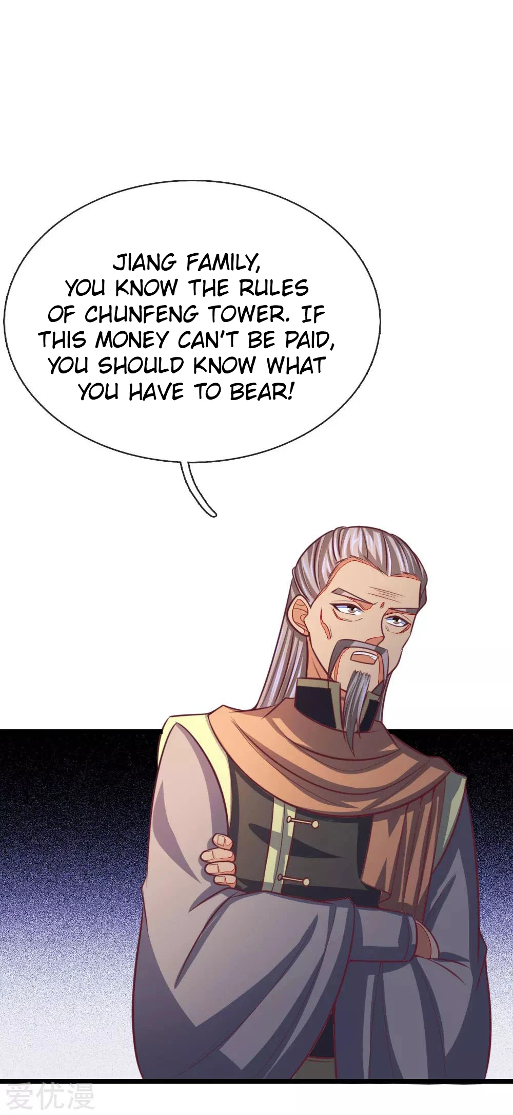 Shenwu Tianzun Chapter 88, page 14 of 22