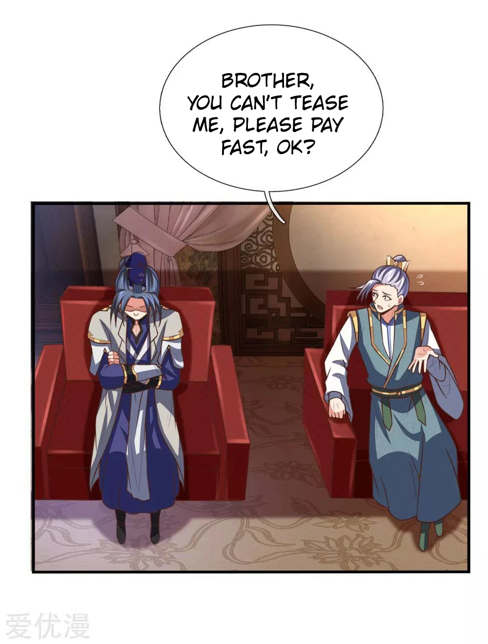 Shenwu Tianzun Chapter 88, page 15 of 22