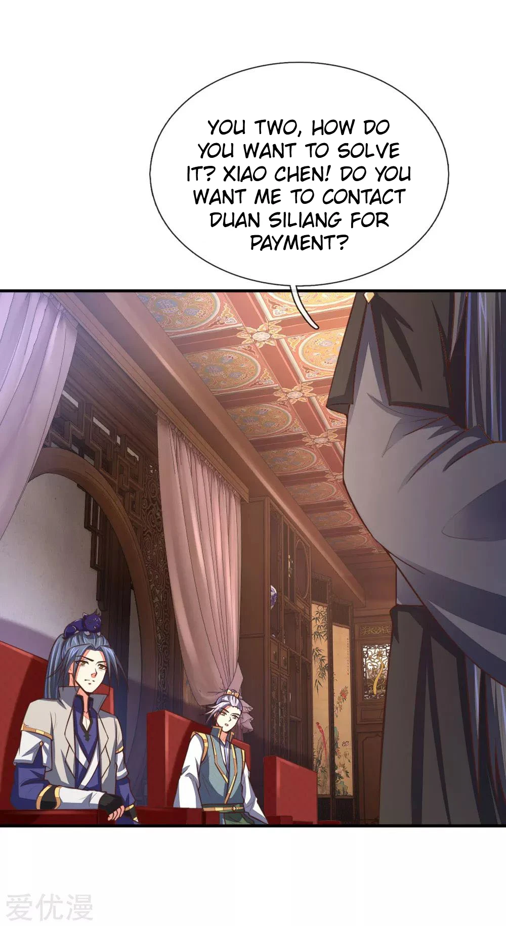 Shenwu Tianzun Chapter 88, page 16 of 22