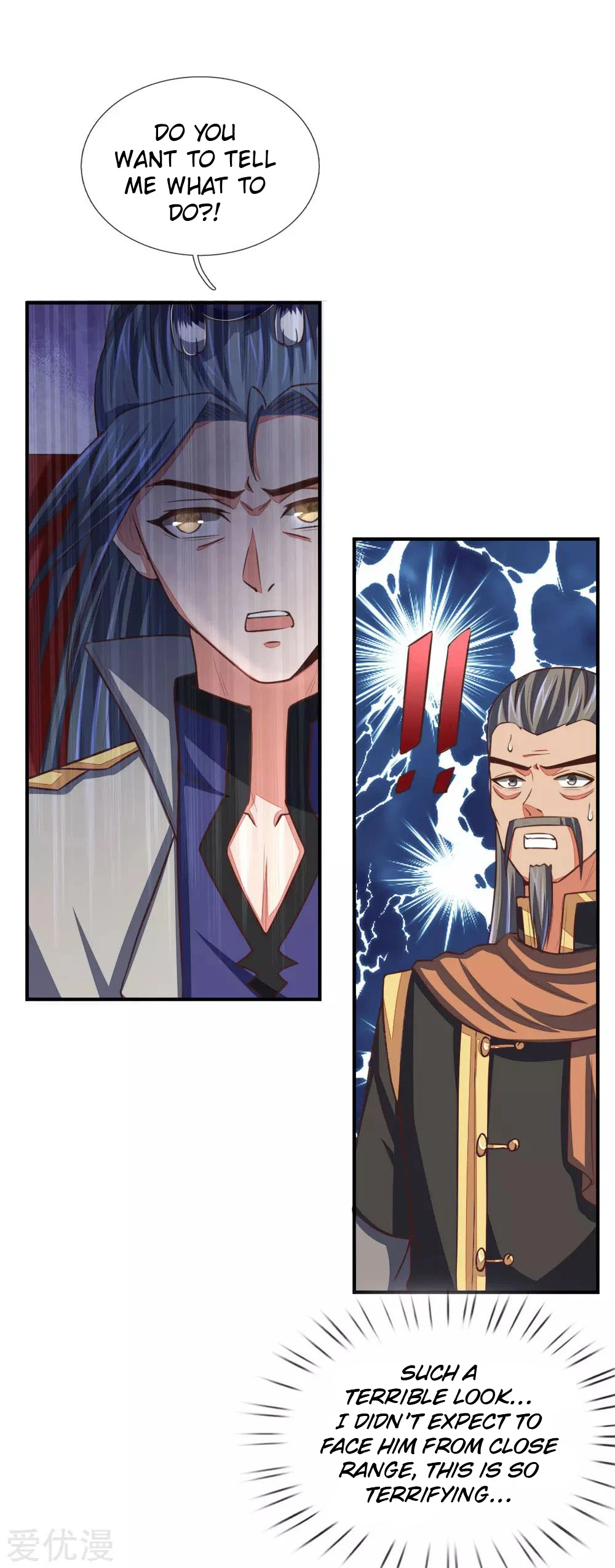 Shenwu Tianzun Chapter 88, page 17 of 22