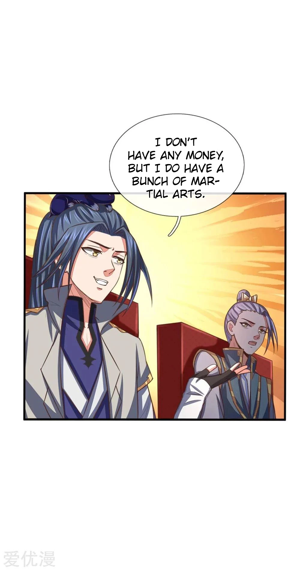 Shenwu Tianzun Chapter 88, page 18 of 22