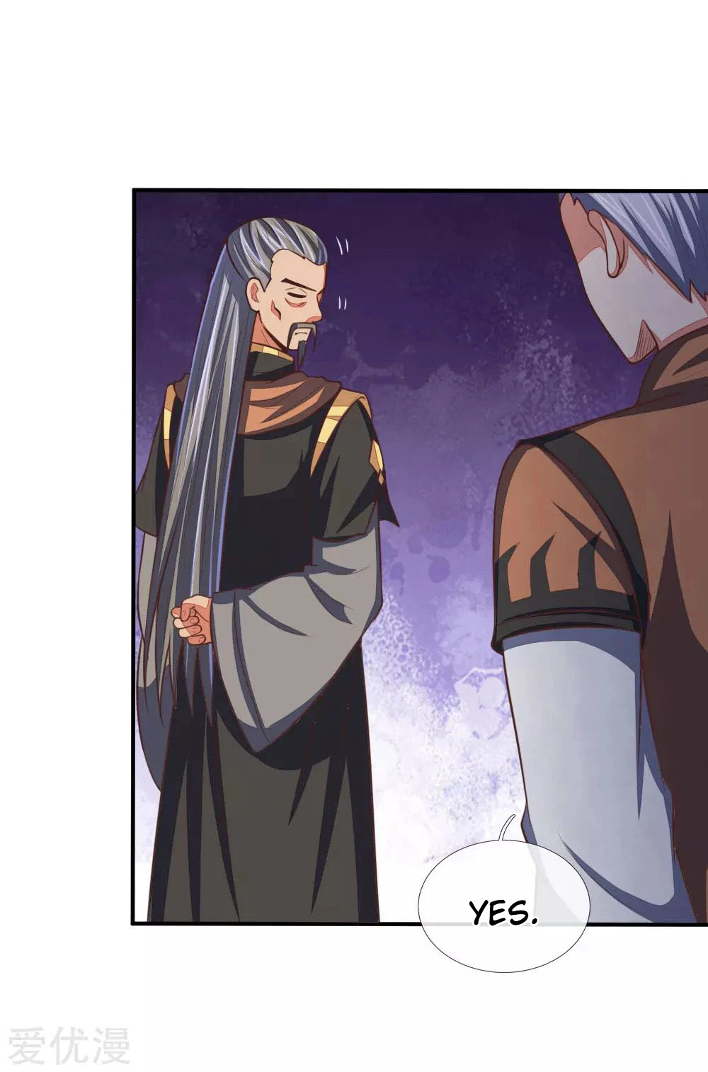 Shenwu Tianzun Chapter 88, page 20 of 22