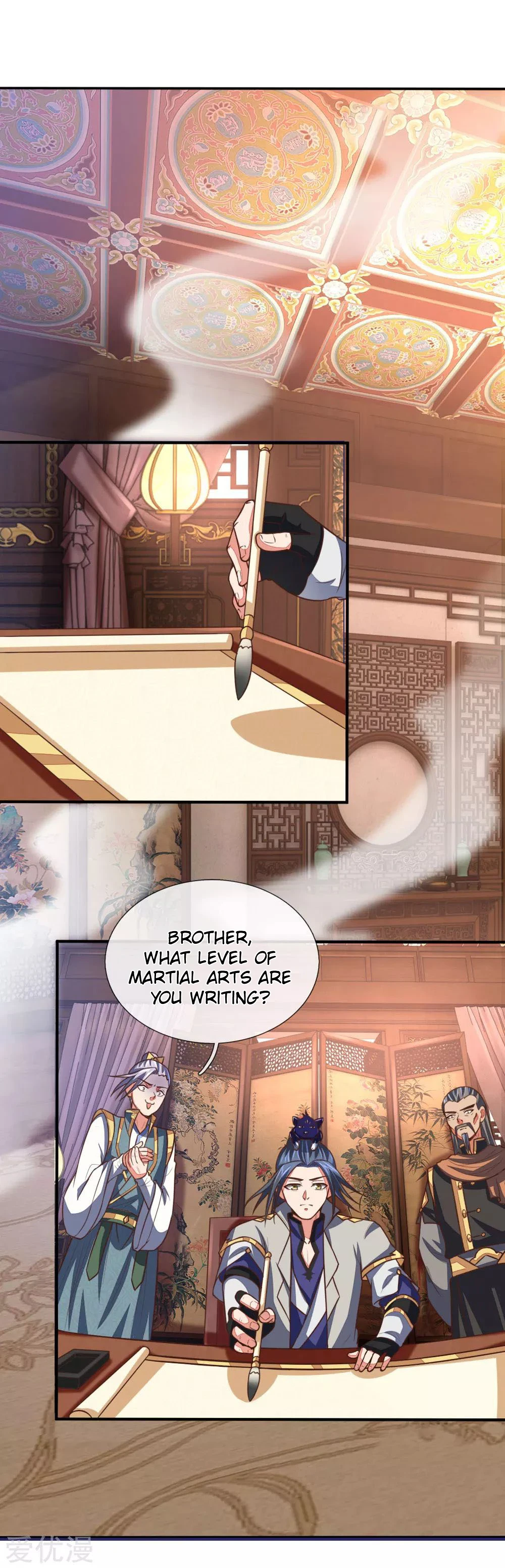 Shenwu Tianzun Chapter 88, page 21 of 22