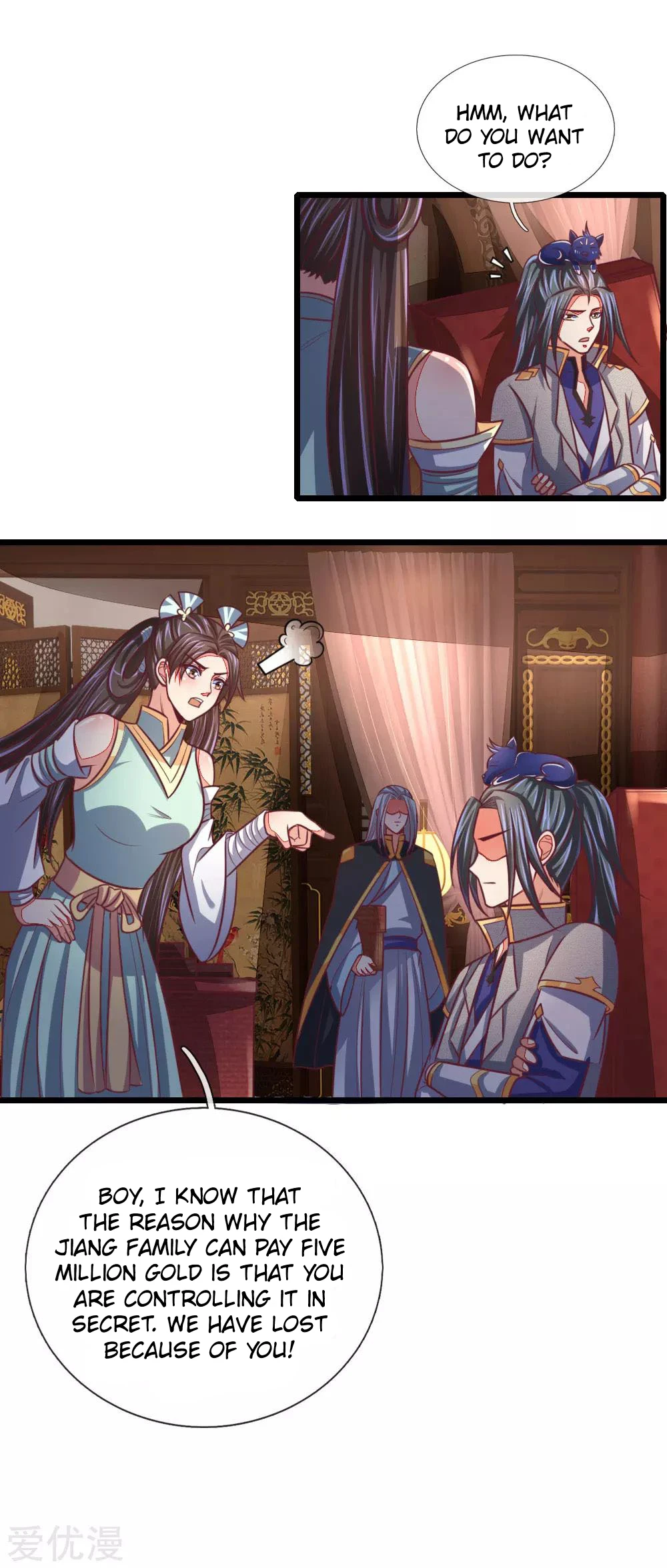 Shenwu Tianzun Chapter 88, page 6 of 22