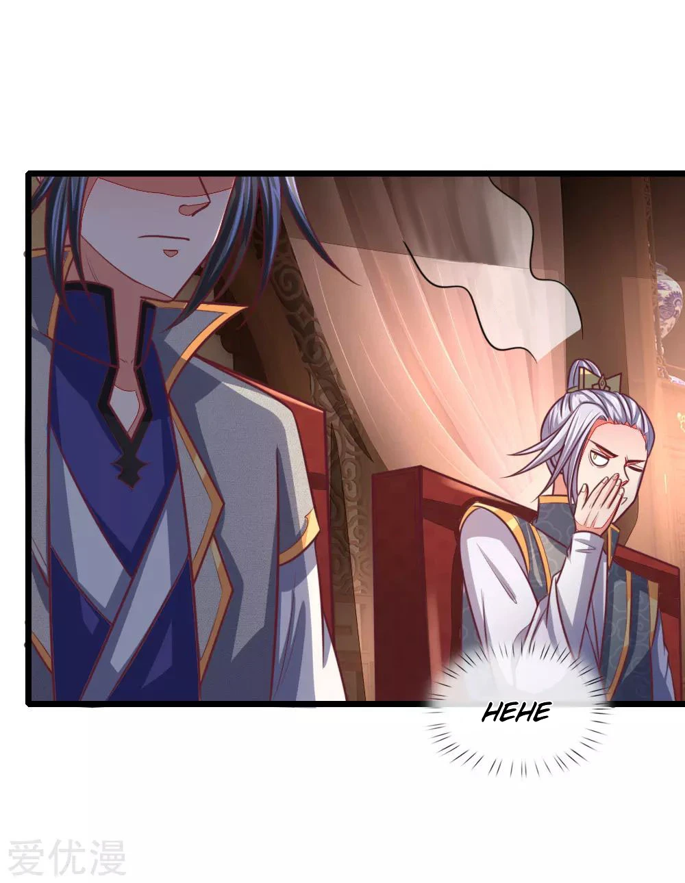 Shenwu Tianzun Chapter 88, page 8 of 22