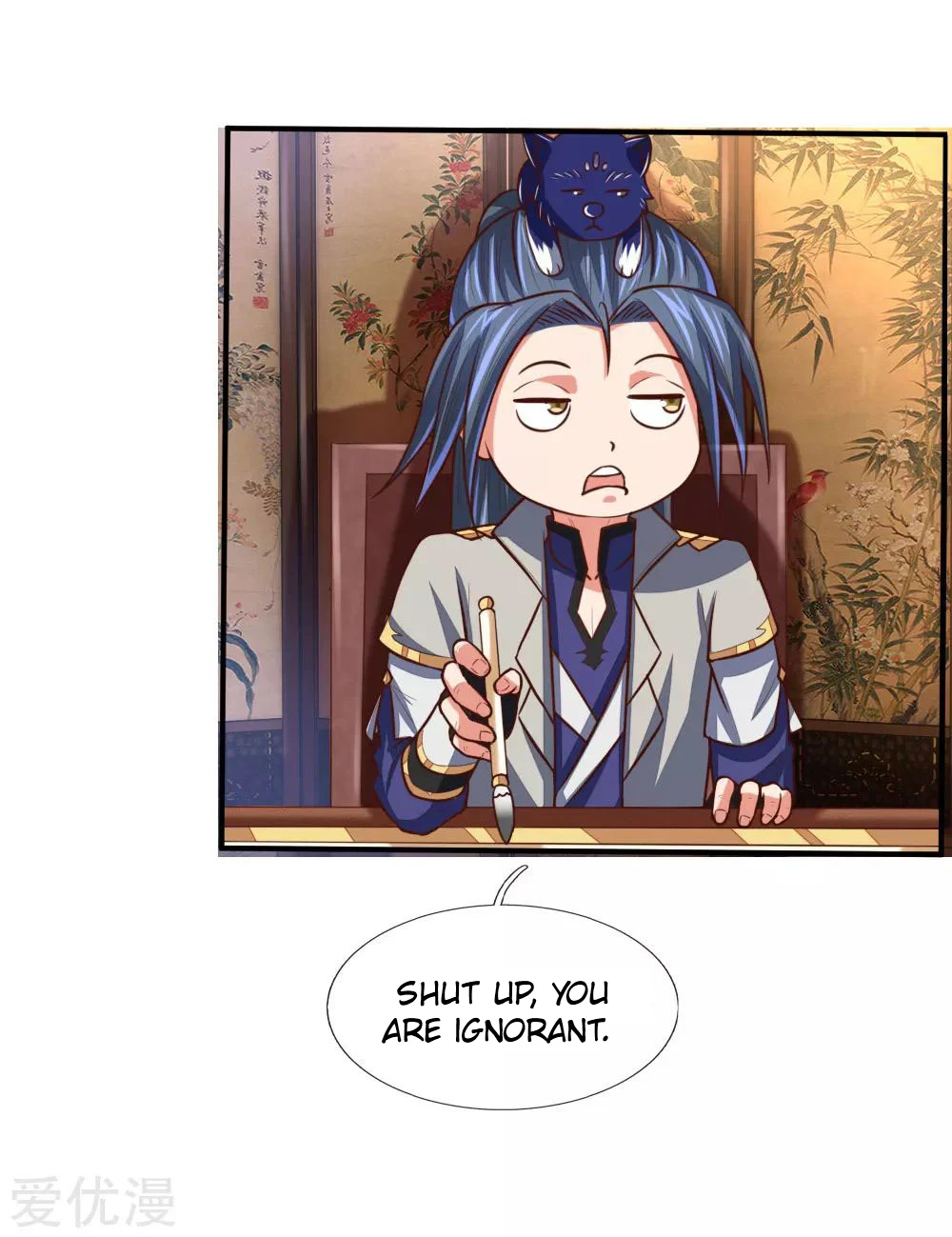 Shenwu Tianzun Chapter 89, page 12 of 22