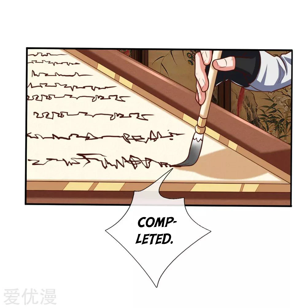 Shenwu Tianzun Chapter 89, page 13 of 22