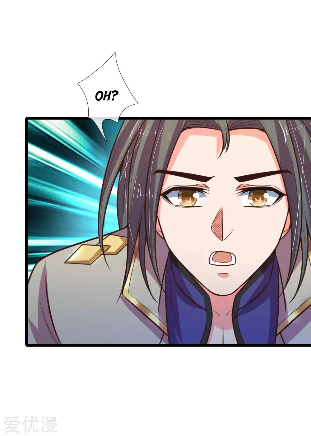 Shenwu Tianzun Chapter 89, page 19 of 22
