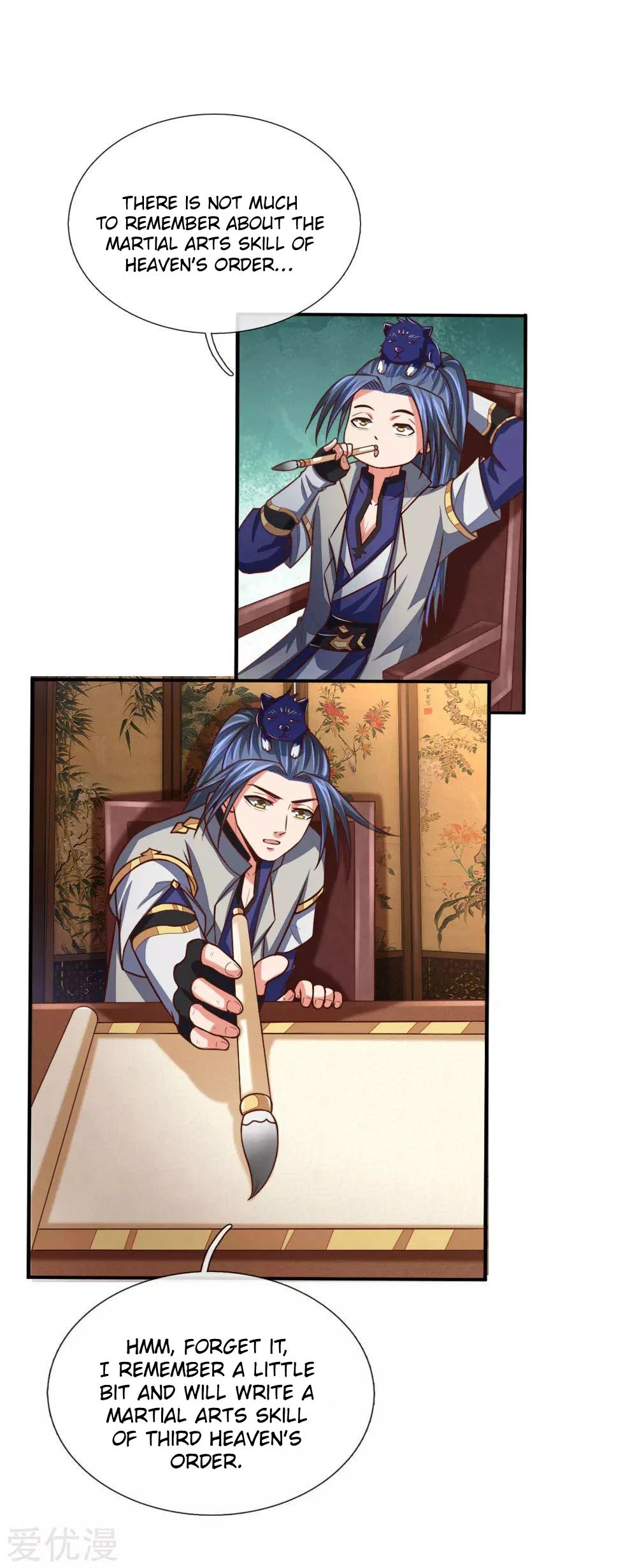 Shenwu Tianzun Chapter 89, page 7 of 22