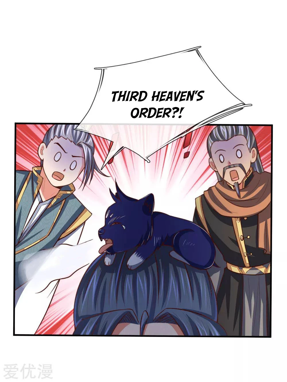 Shenwu Tianzun Chapter 89, page 8 of 22