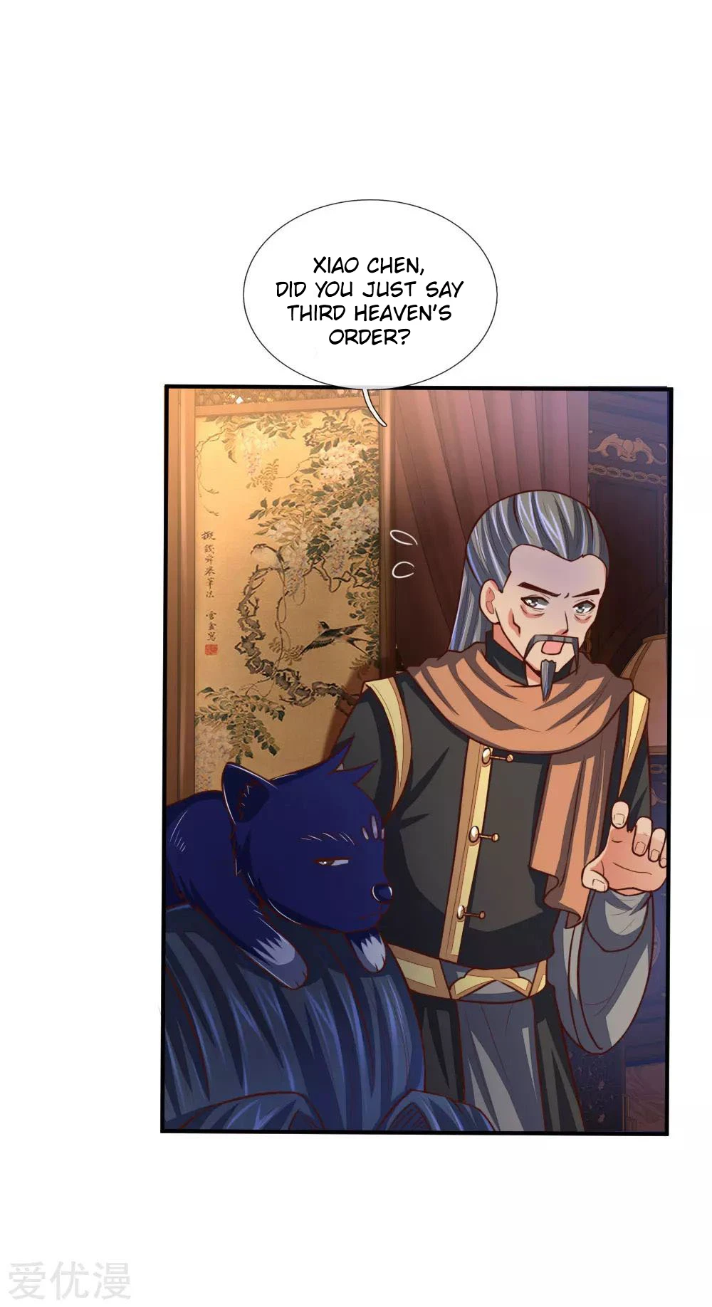 Shenwu Tianzun Chapter 89, page 9 of 22