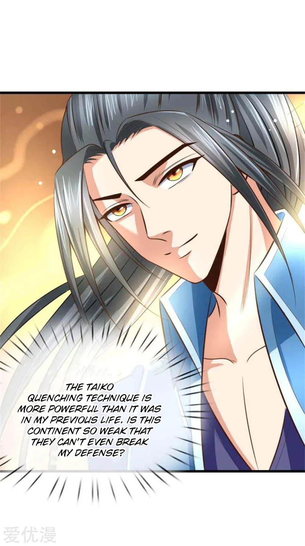 Shenwu Tianzun Chapter 9, page 10 of 33