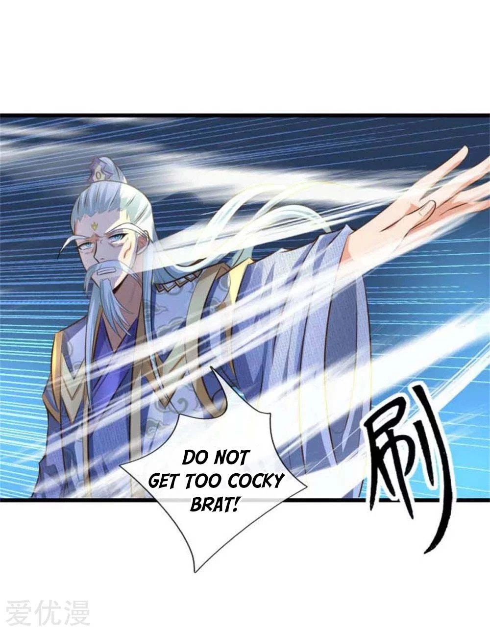 Shenwu Tianzun Chapter 9, page 11 of 33
