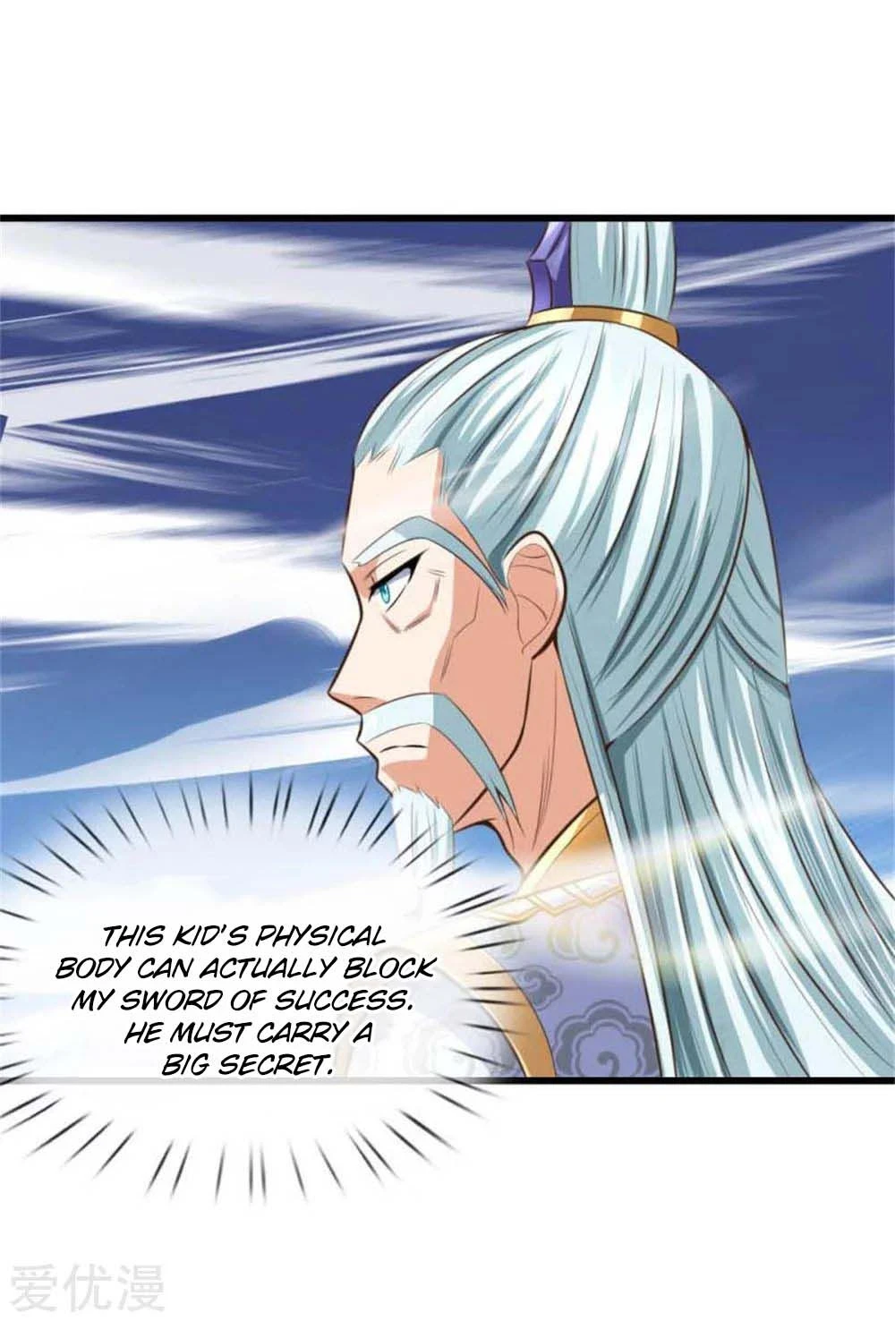 Shenwu Tianzun Chapter 9, page 13 of 33