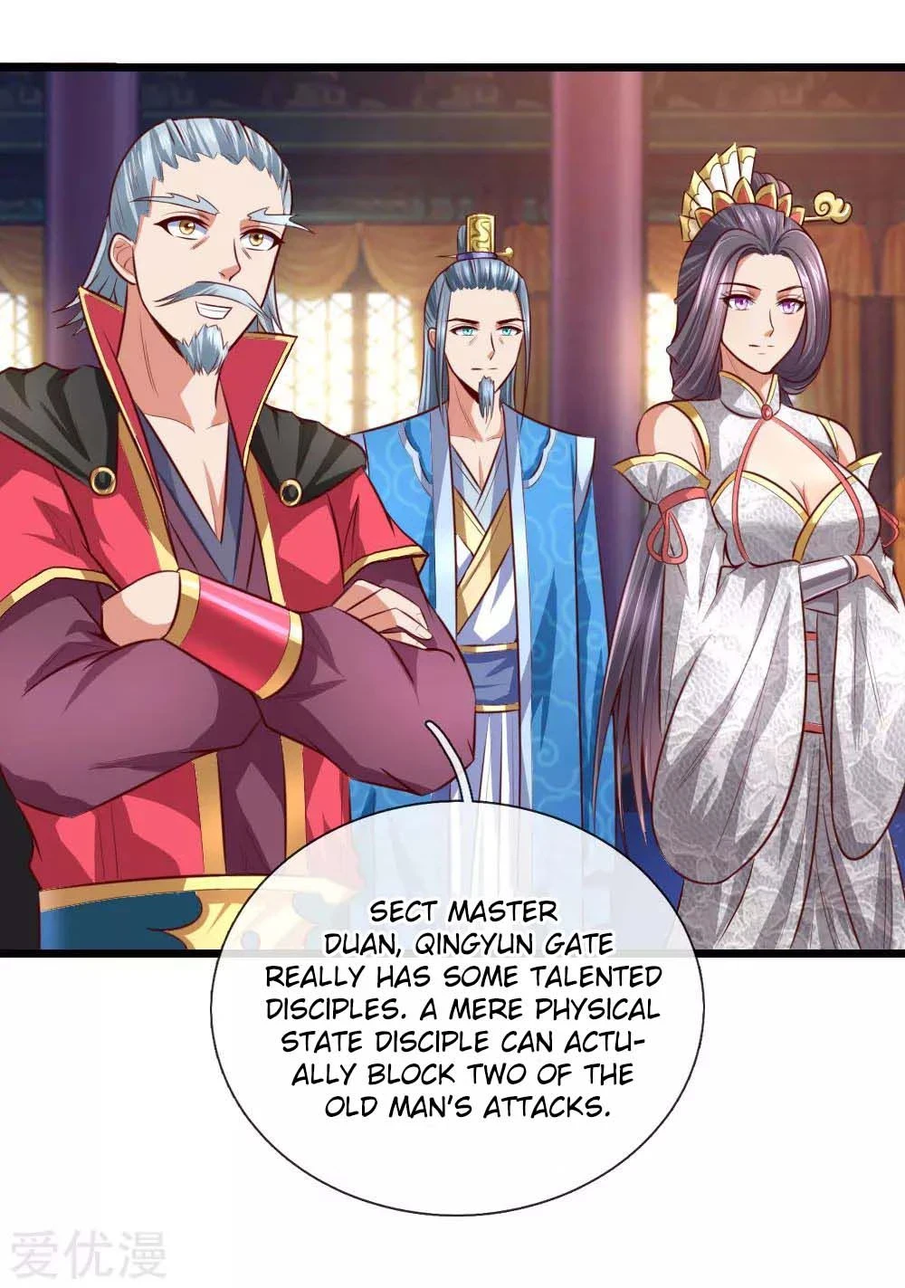 Shenwu Tianzun Chapter 9, page 16 of 33