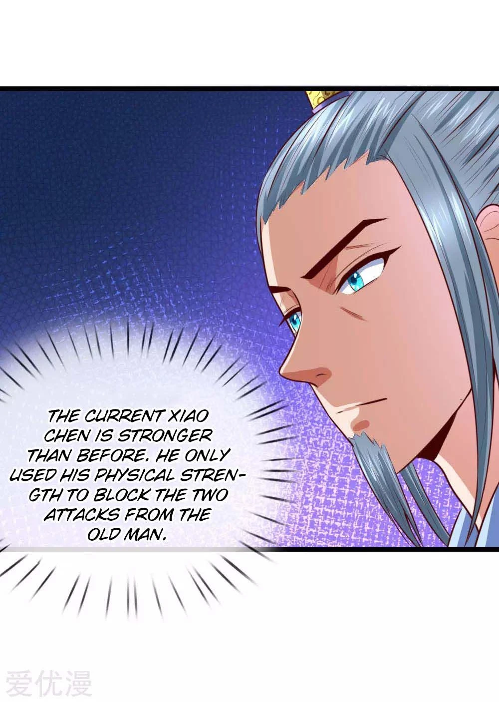 Shenwu Tianzun Chapter 9, page 17 of 33