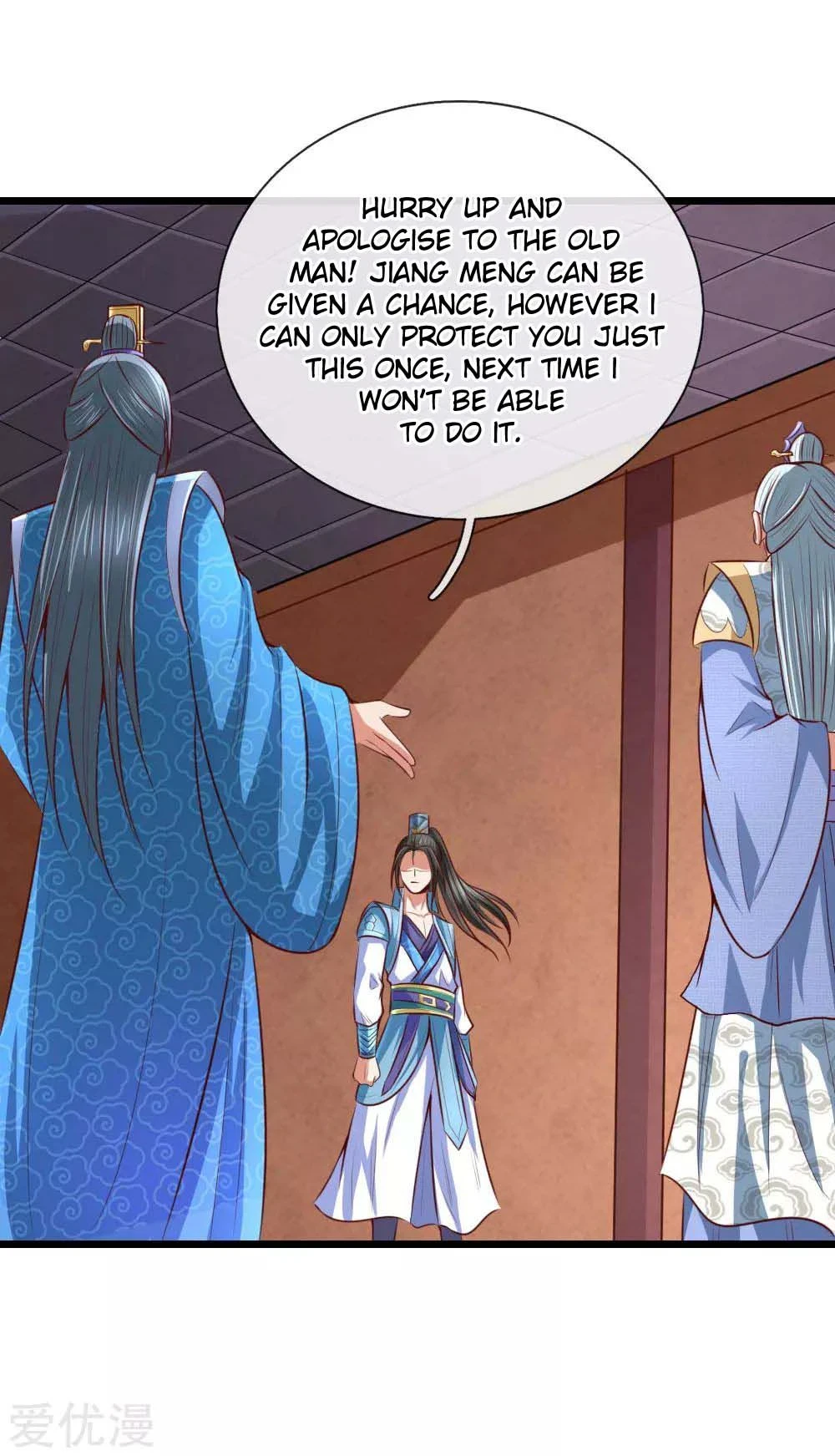 Shenwu Tianzun Chapter 9, page 30 of 33