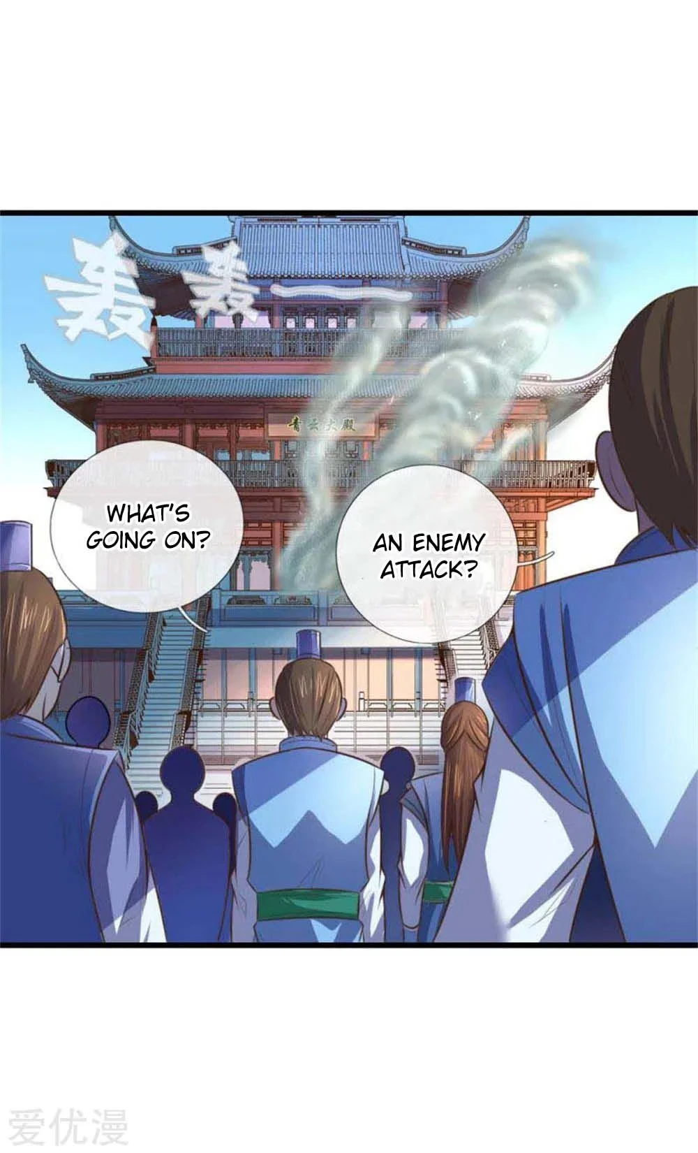 Shenwu Tianzun Chapter 9, page 7 of 33