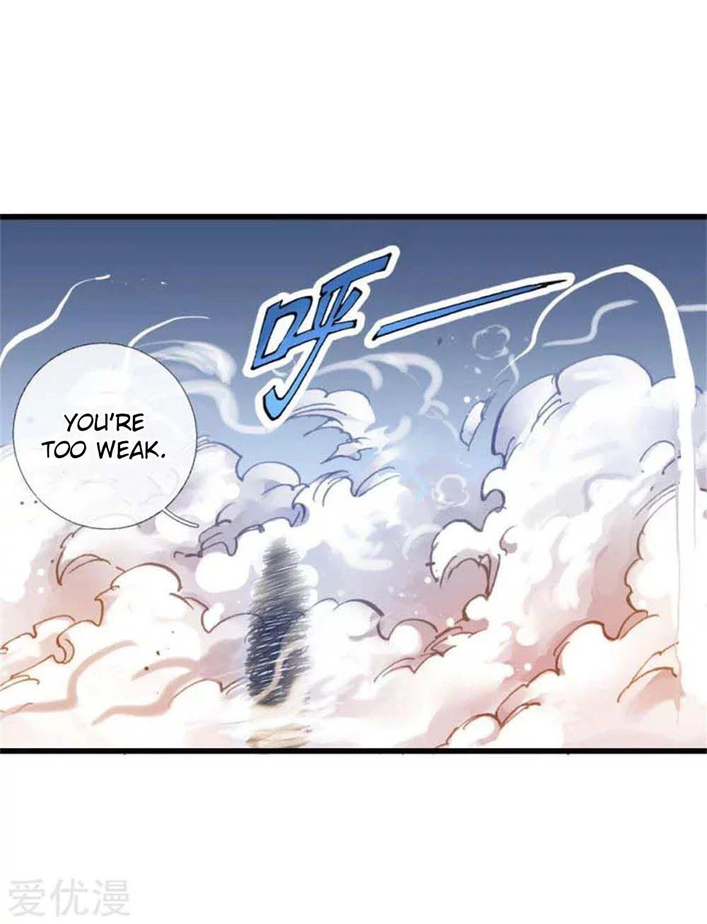 Shenwu Tianzun Chapter 9, page 8 of 33