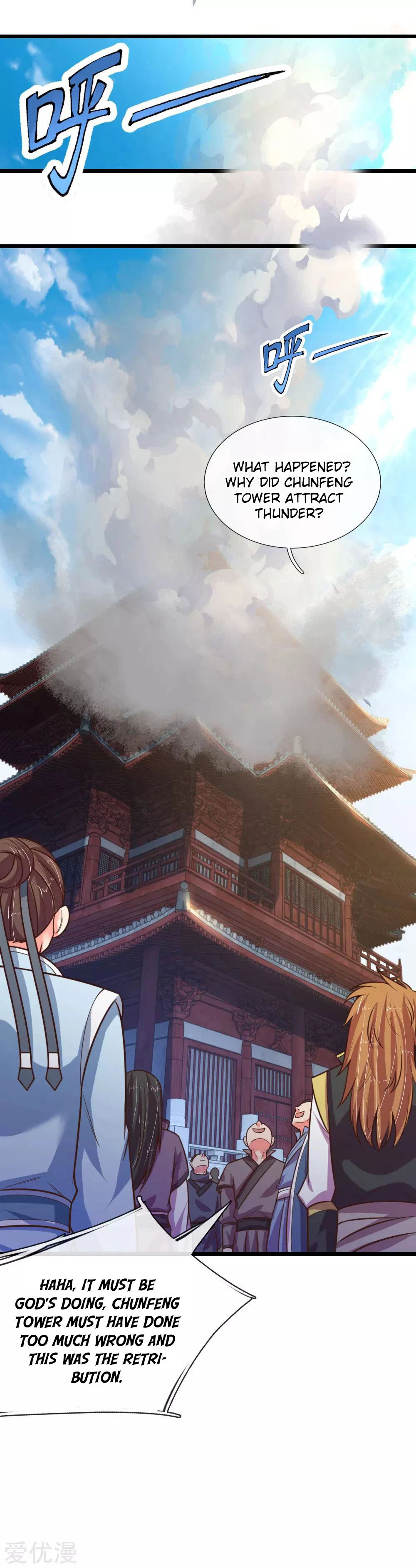 Shenwu Tianzun Chapter 90, page 10 of 23