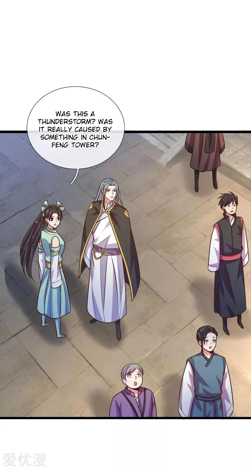 Shenwu Tianzun Chapter 90, page 11 of 23