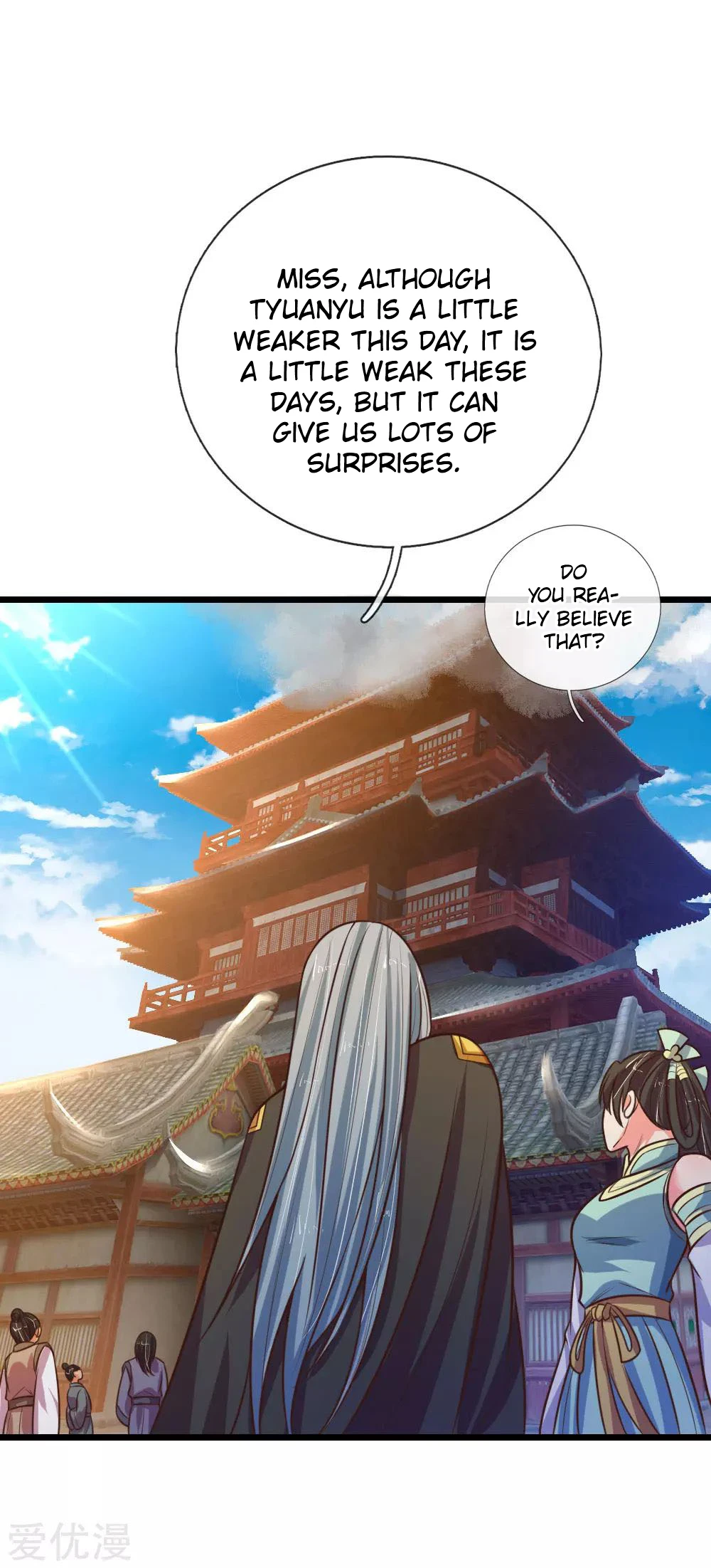 Shenwu Tianzun Chapter 90, page 12 of 23