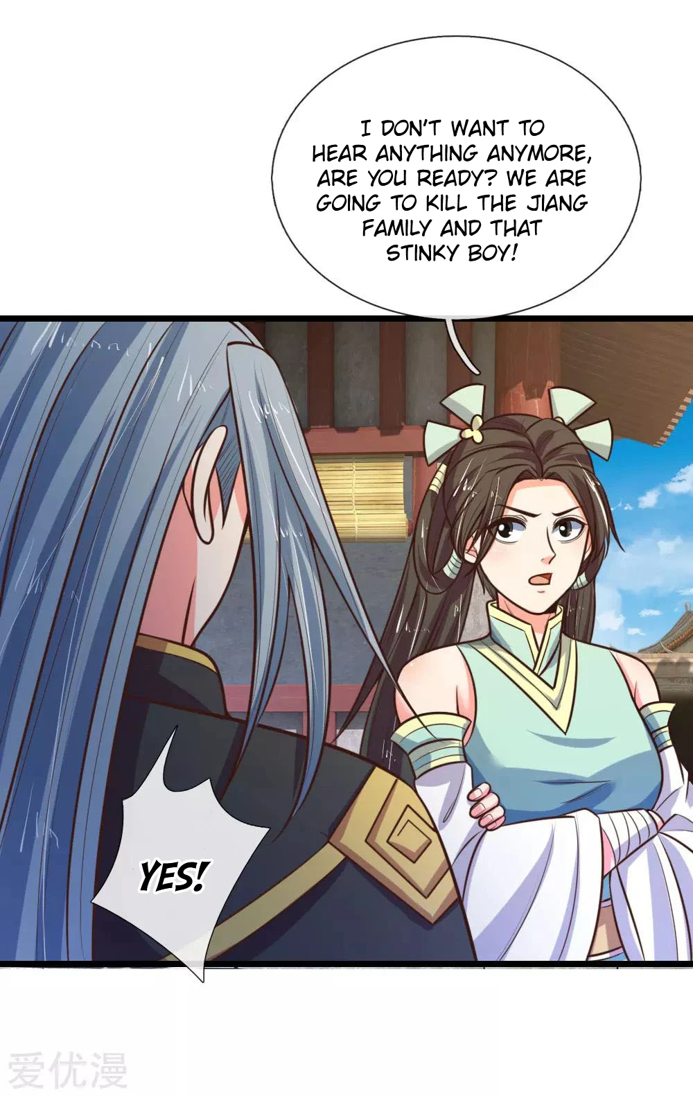 Shenwu Tianzun Chapter 90, page 13 of 23