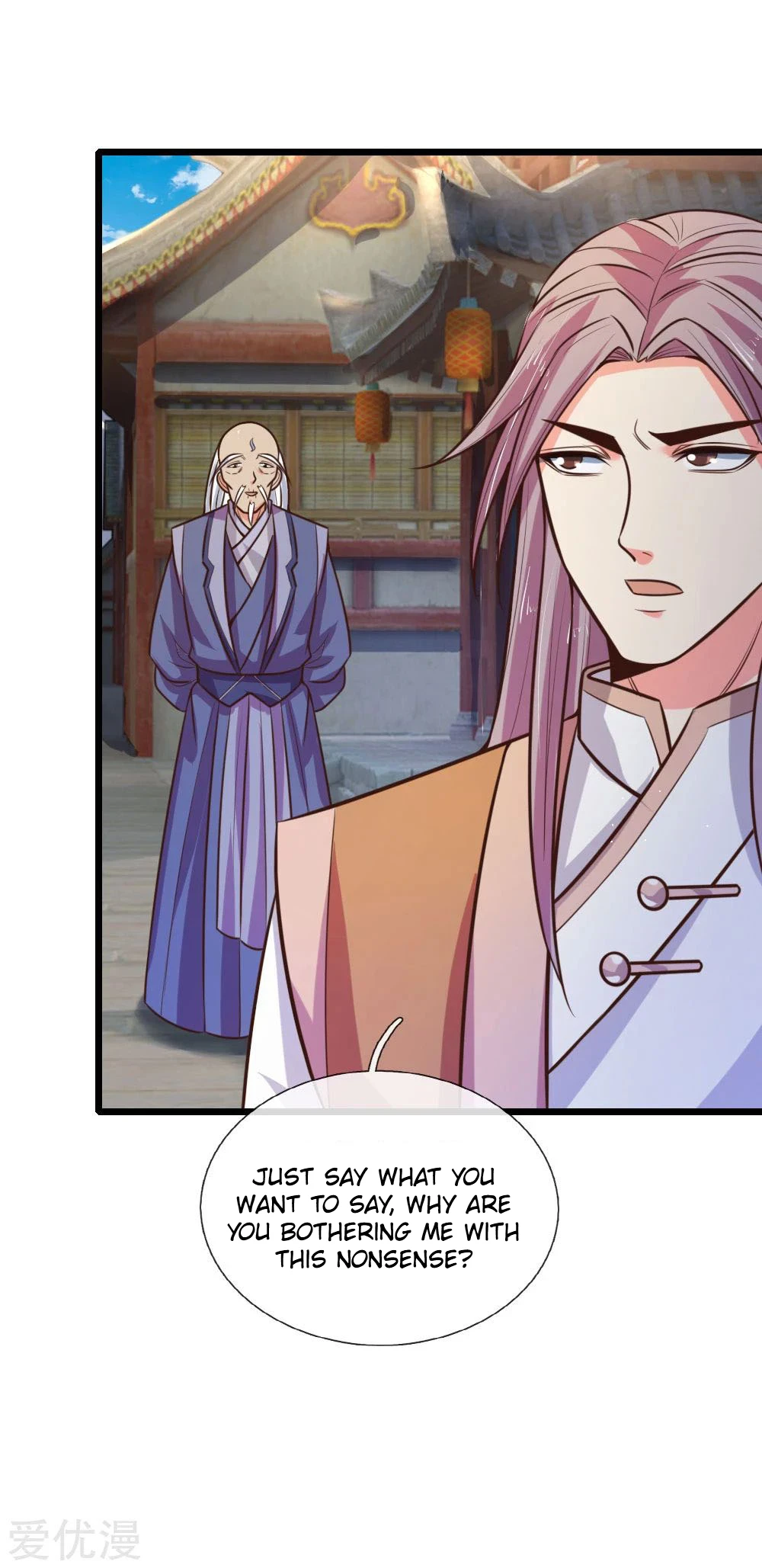 Shenwu Tianzun Chapter 90, page 15 of 23