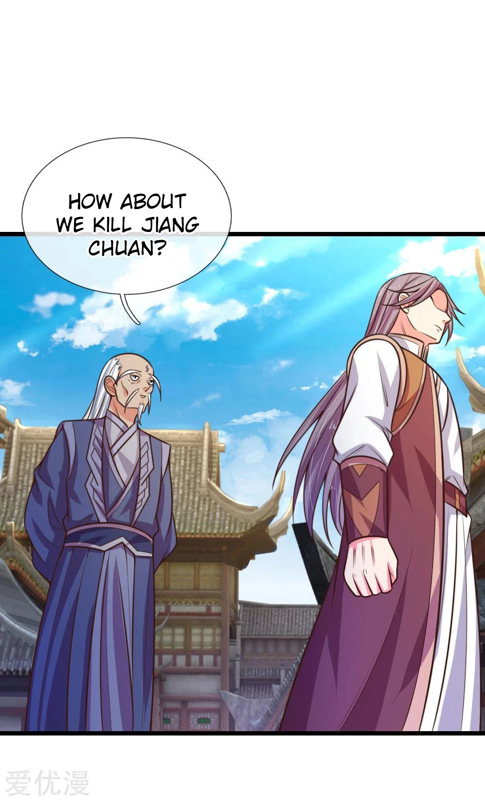 Shenwu Tianzun Chapter 90, page 16 of 23