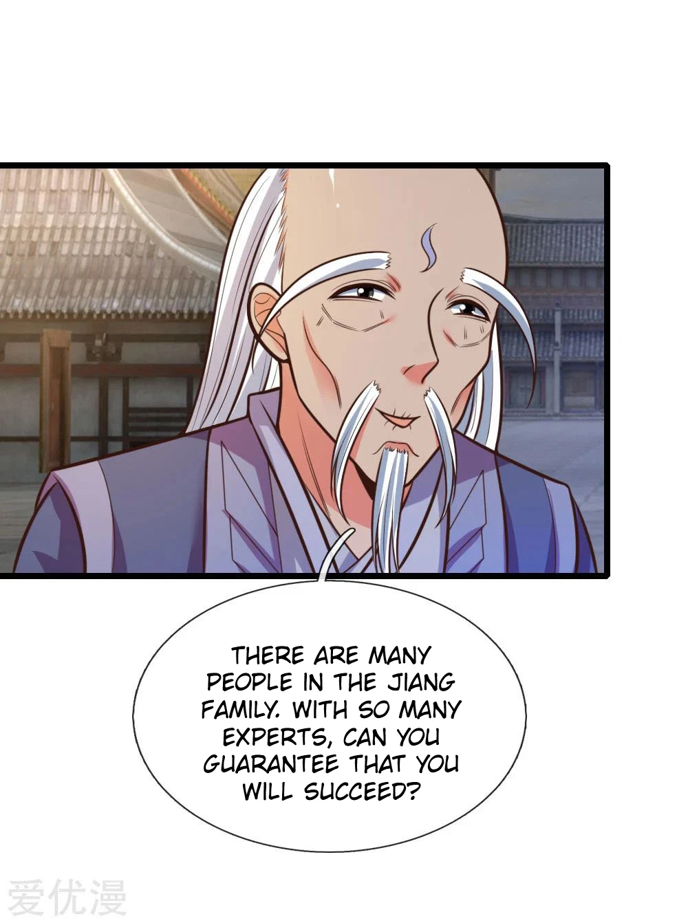 Shenwu Tianzun Chapter 90, page 18 of 23
