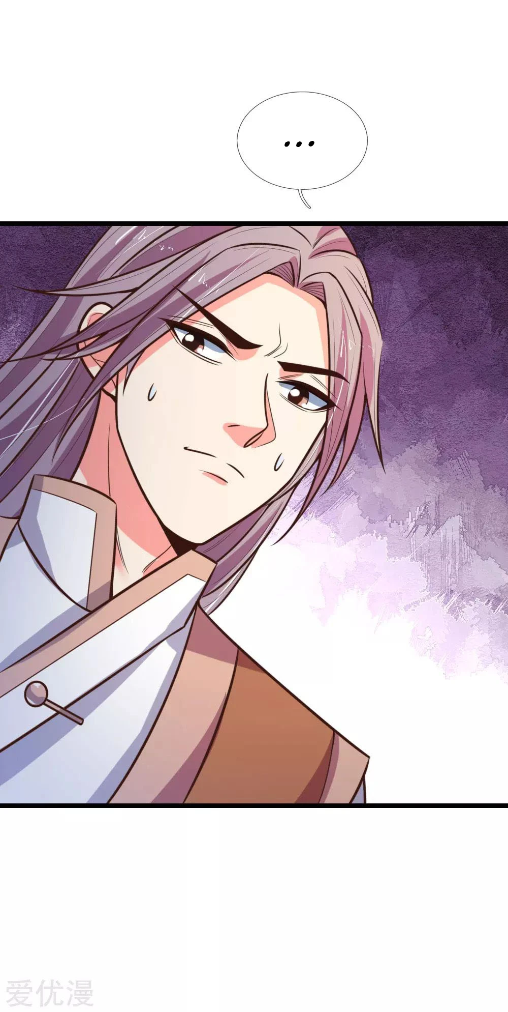 Shenwu Tianzun Chapter 90, page 20 of 23