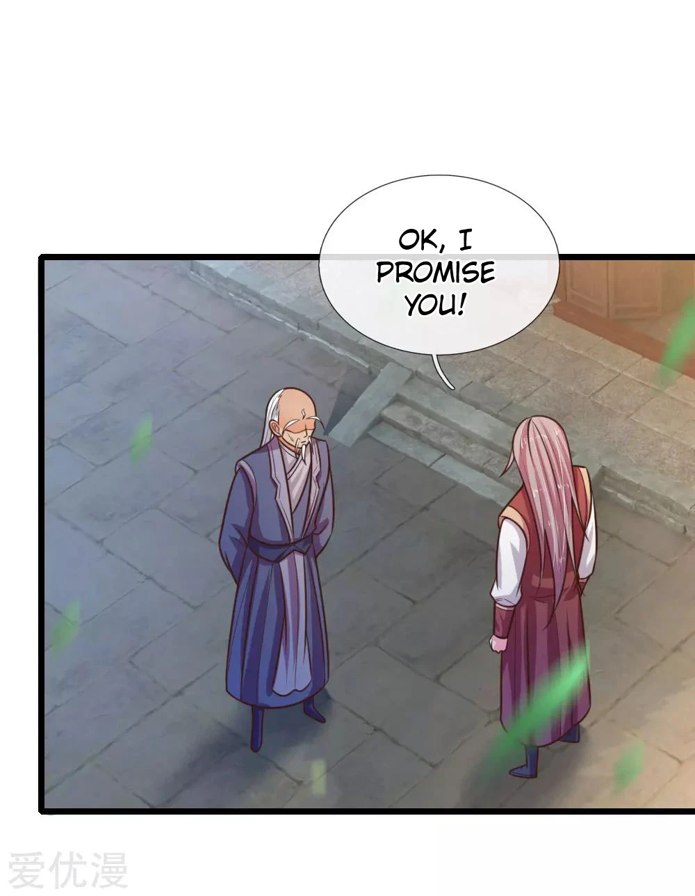 Shenwu Tianzun Chapter 90, page 21 of 23