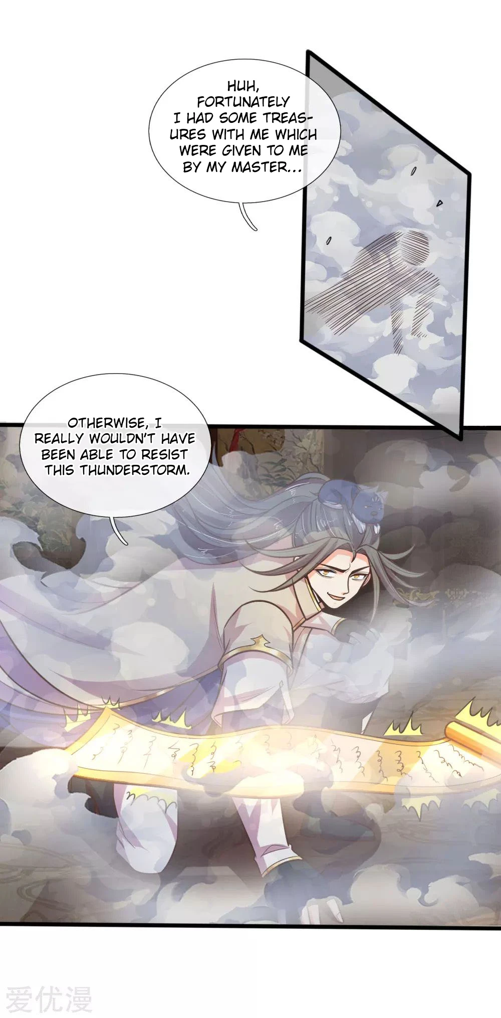 Shenwu Tianzun Chapter 90, page 7 of 23