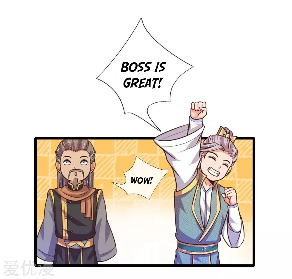 Shenwu Tianzun Chapter 90, page 9 of 23