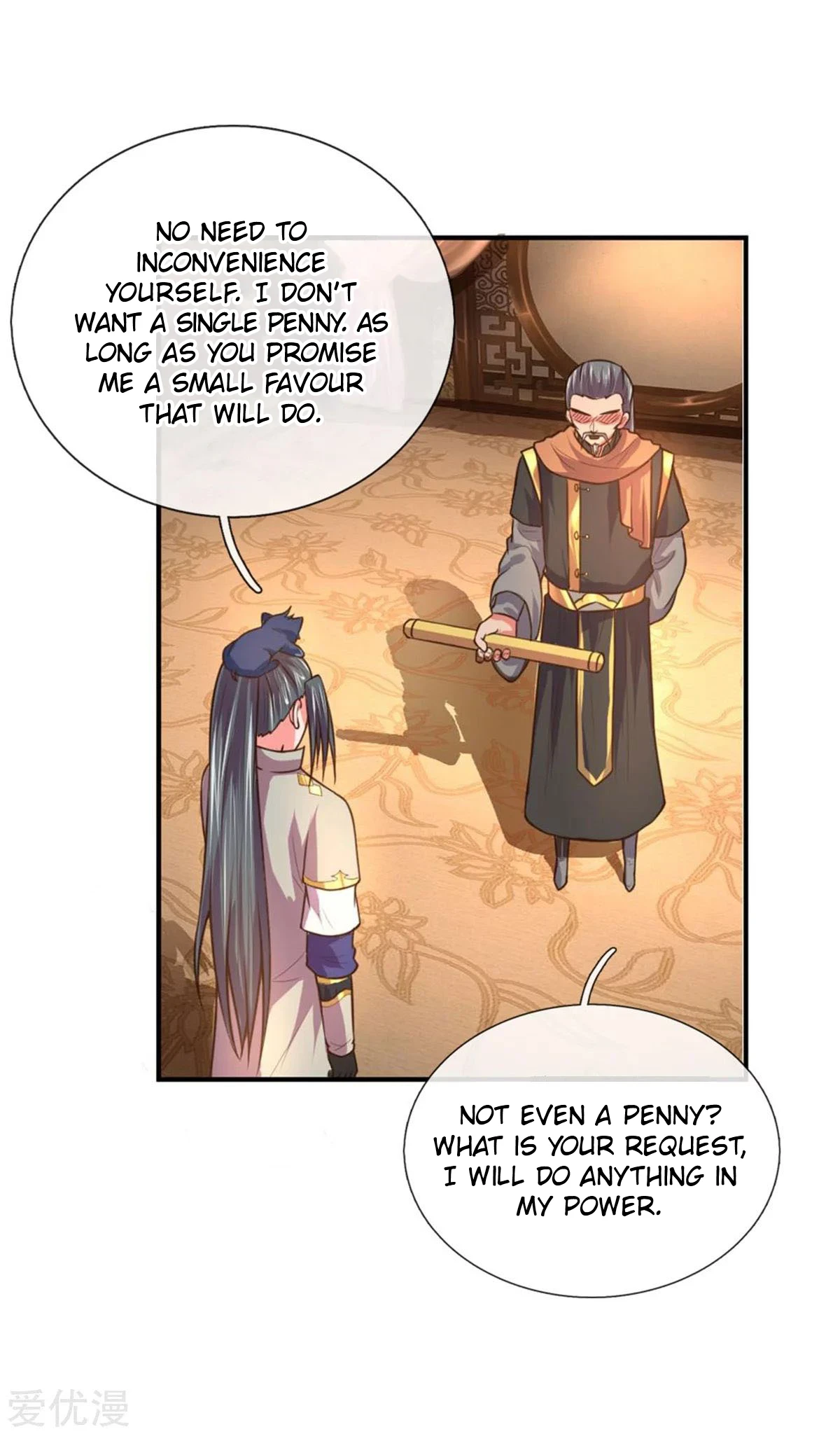 Shenwu Tianzun Chapter 91, page 11 of 23