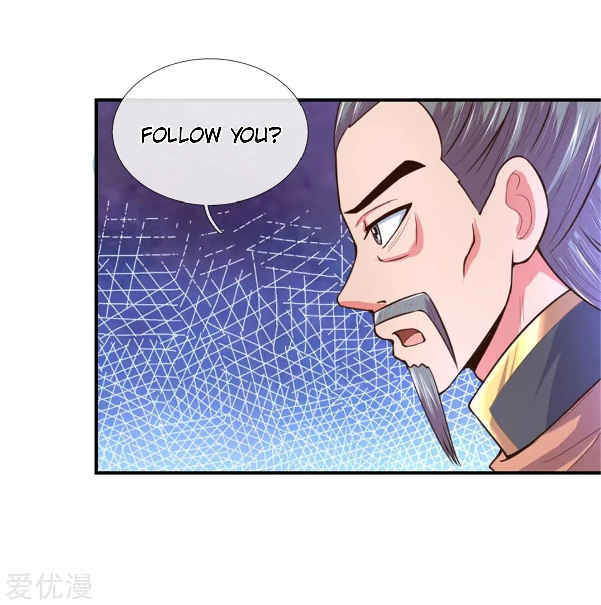 Shenwu Tianzun Chapter 91, page 13 of 23