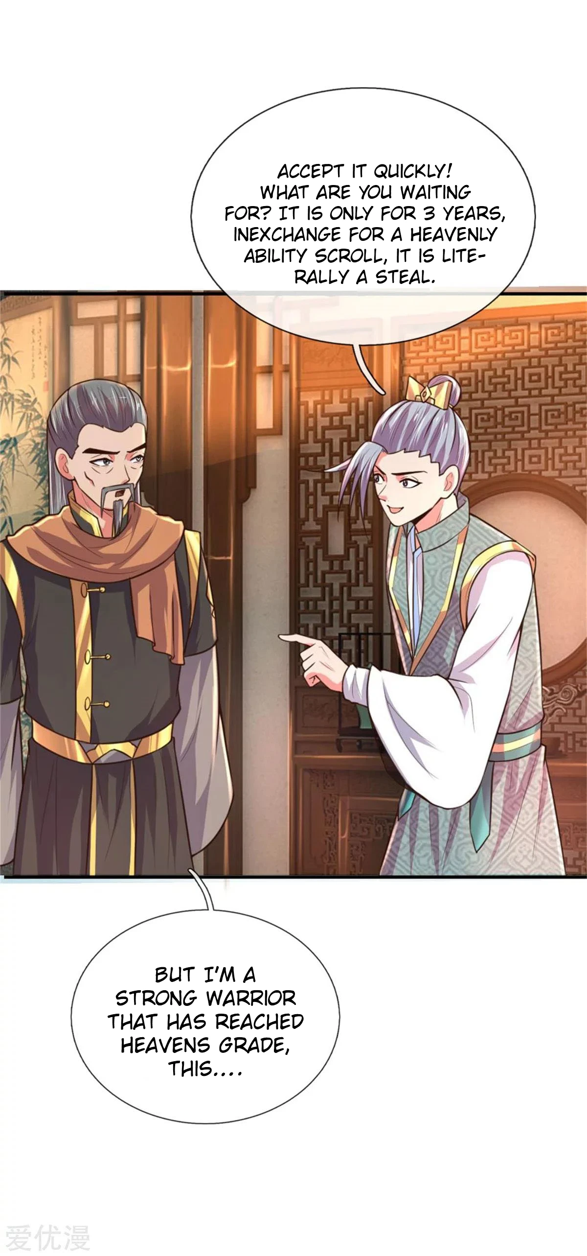 Shenwu Tianzun Chapter 91, page 14 of 23
