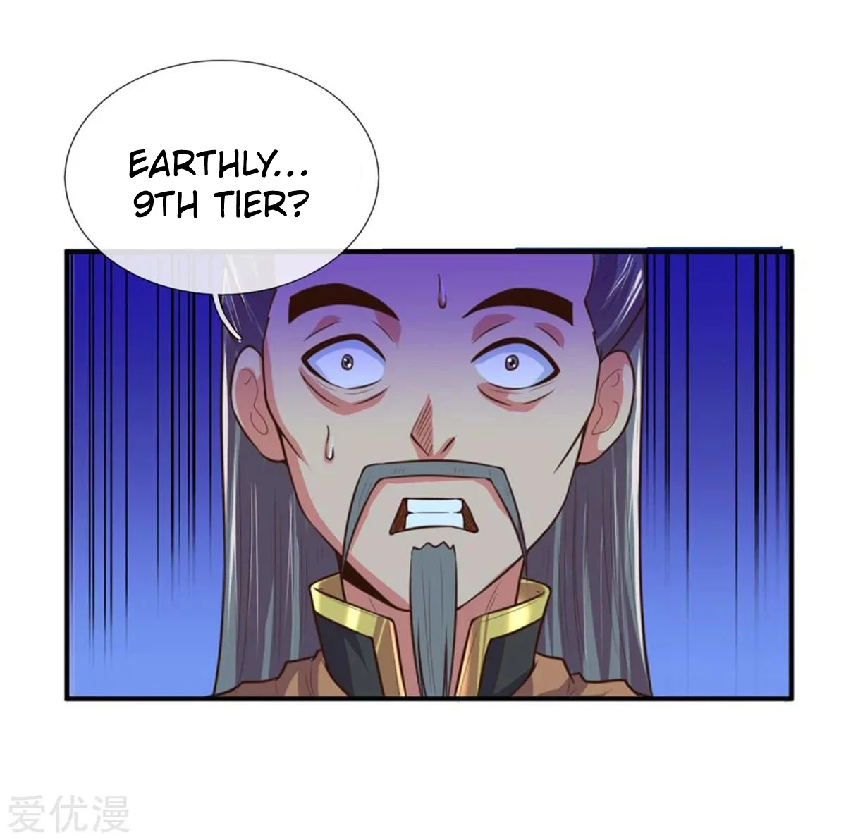 Shenwu Tianzun Chapter 91, page 16 of 23