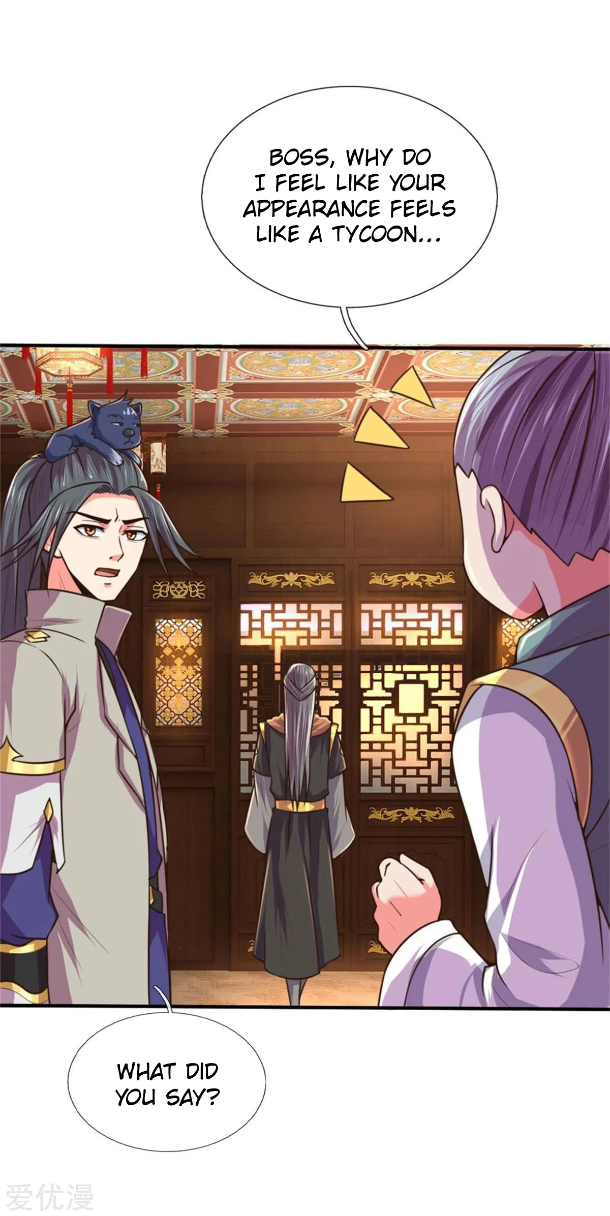 Shenwu Tianzun Chapter 91, page 21 of 23