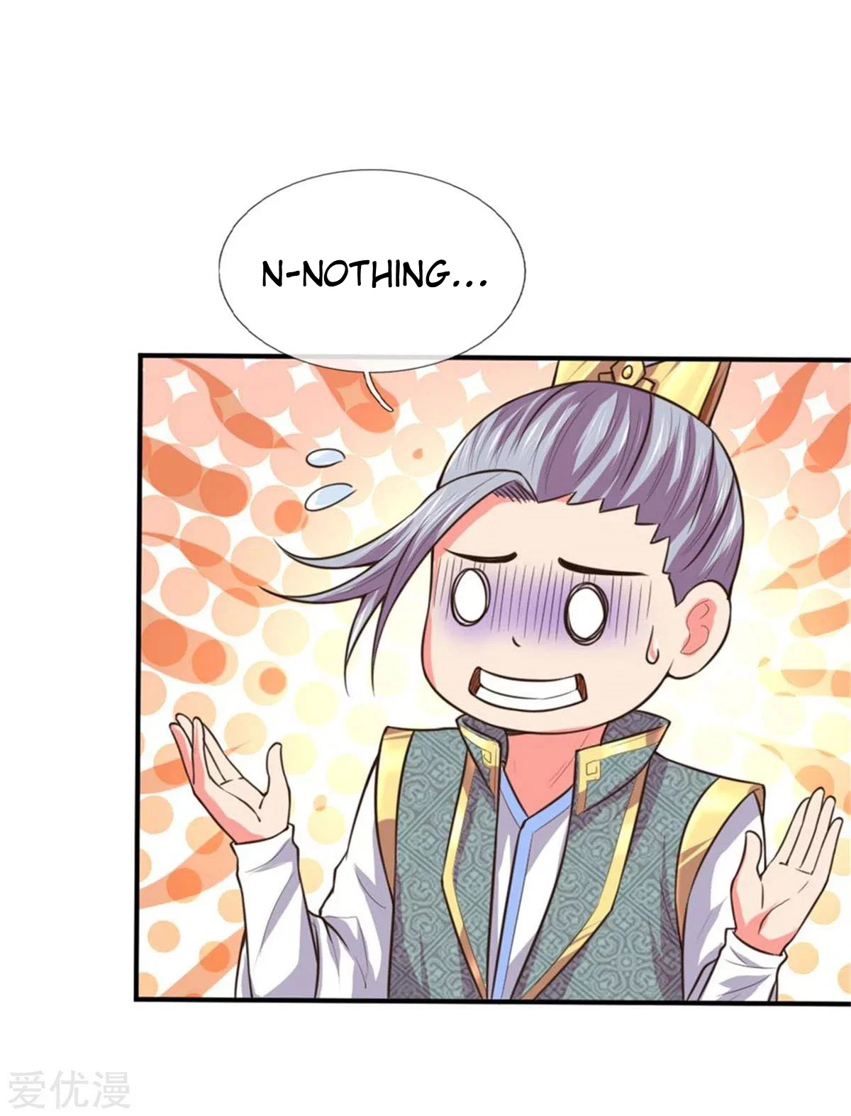 Shenwu Tianzun Chapter 91, page 22 of 23