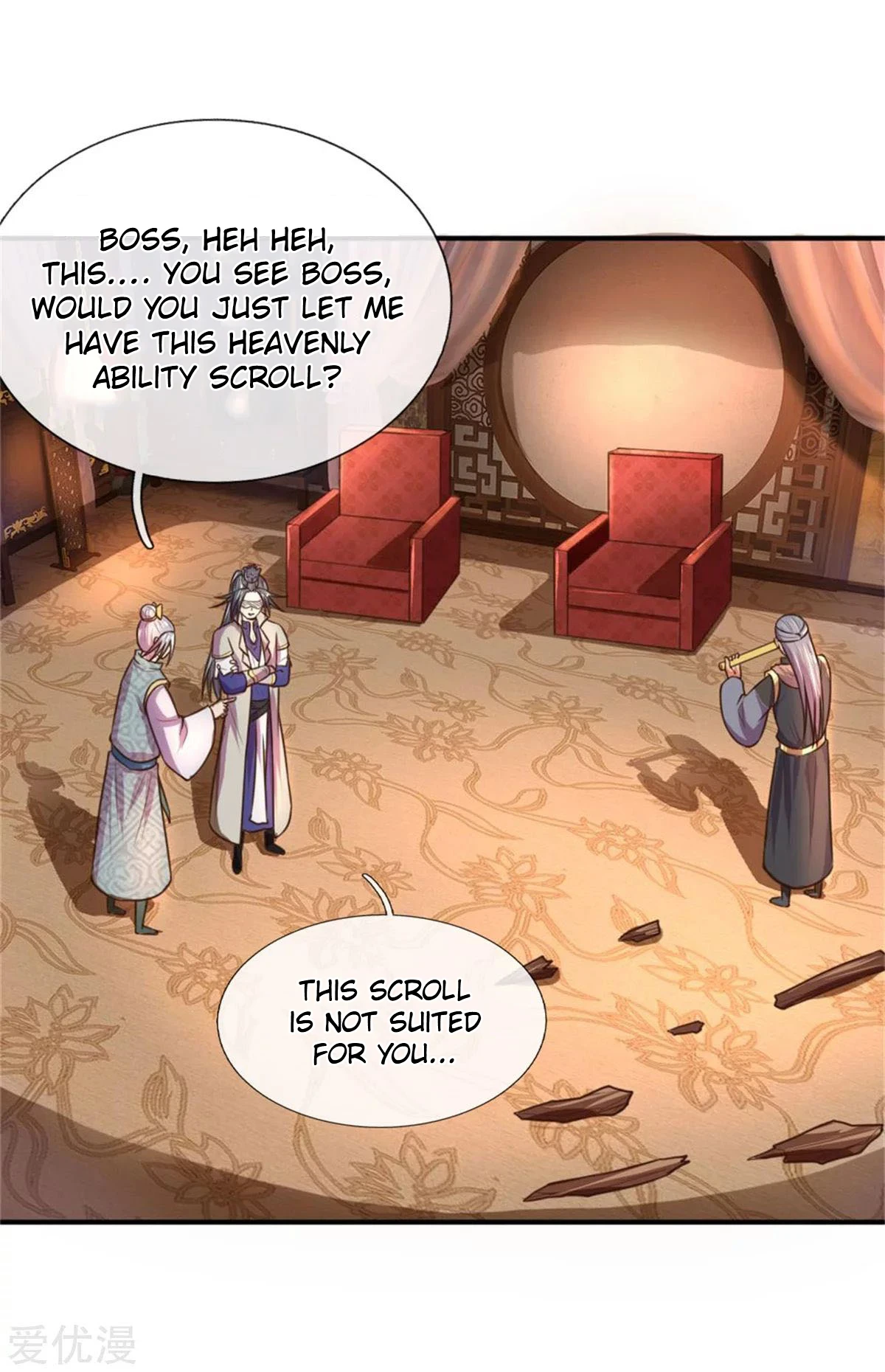 Shenwu Tianzun Chapter 91, page 6 of 23