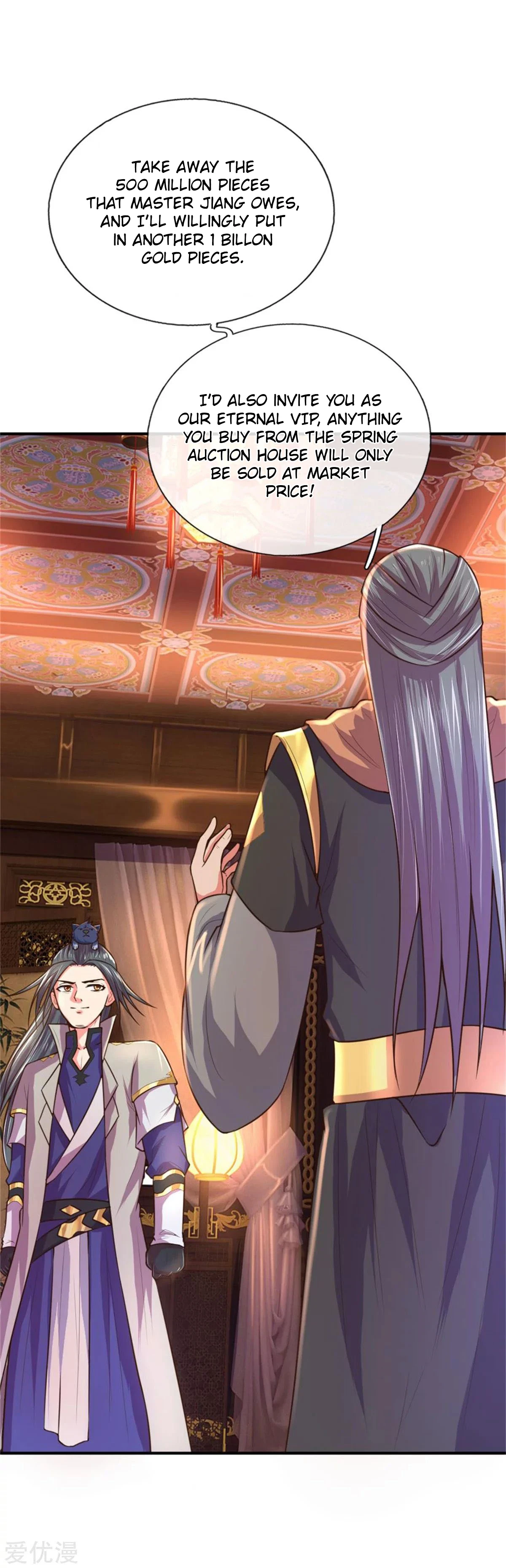 Shenwu Tianzun Chapter 91, page 9 of 23